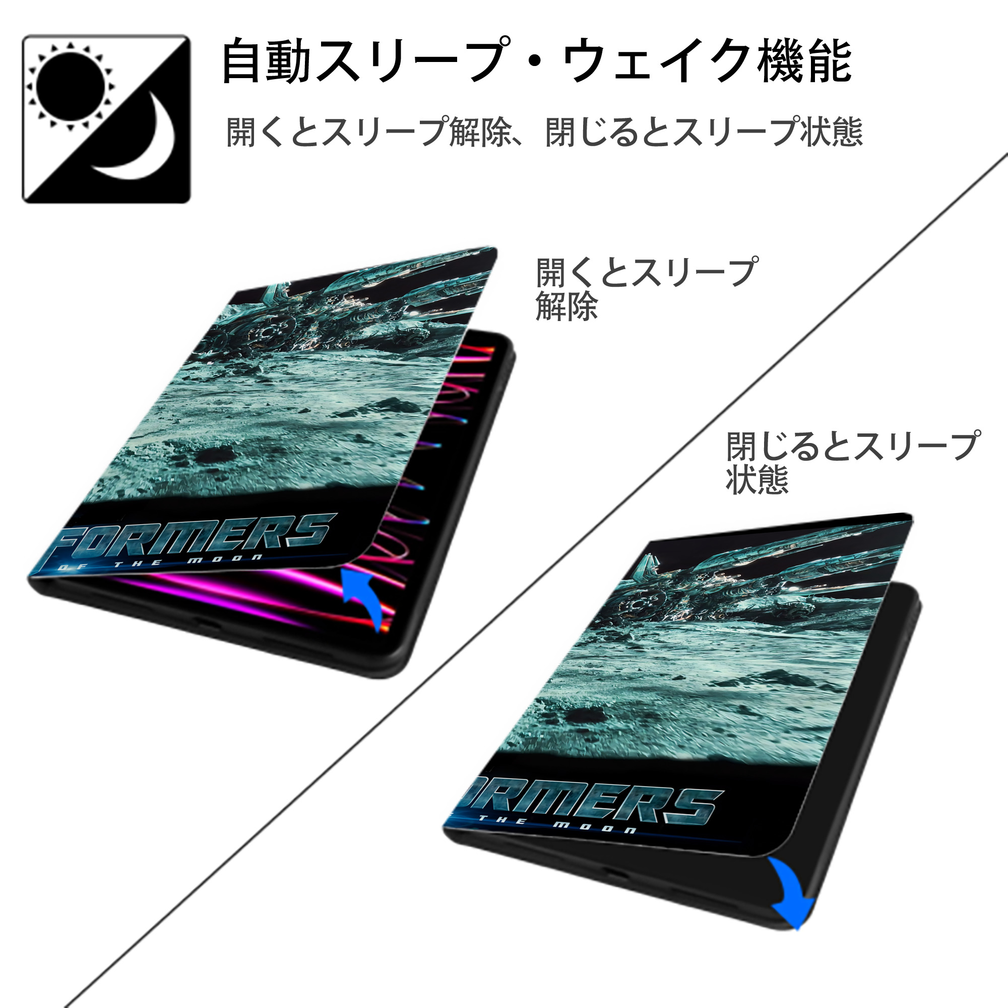 Transformers トランスフォーマー IPadケース ペンホルダー付き ブックスタイルデザイン