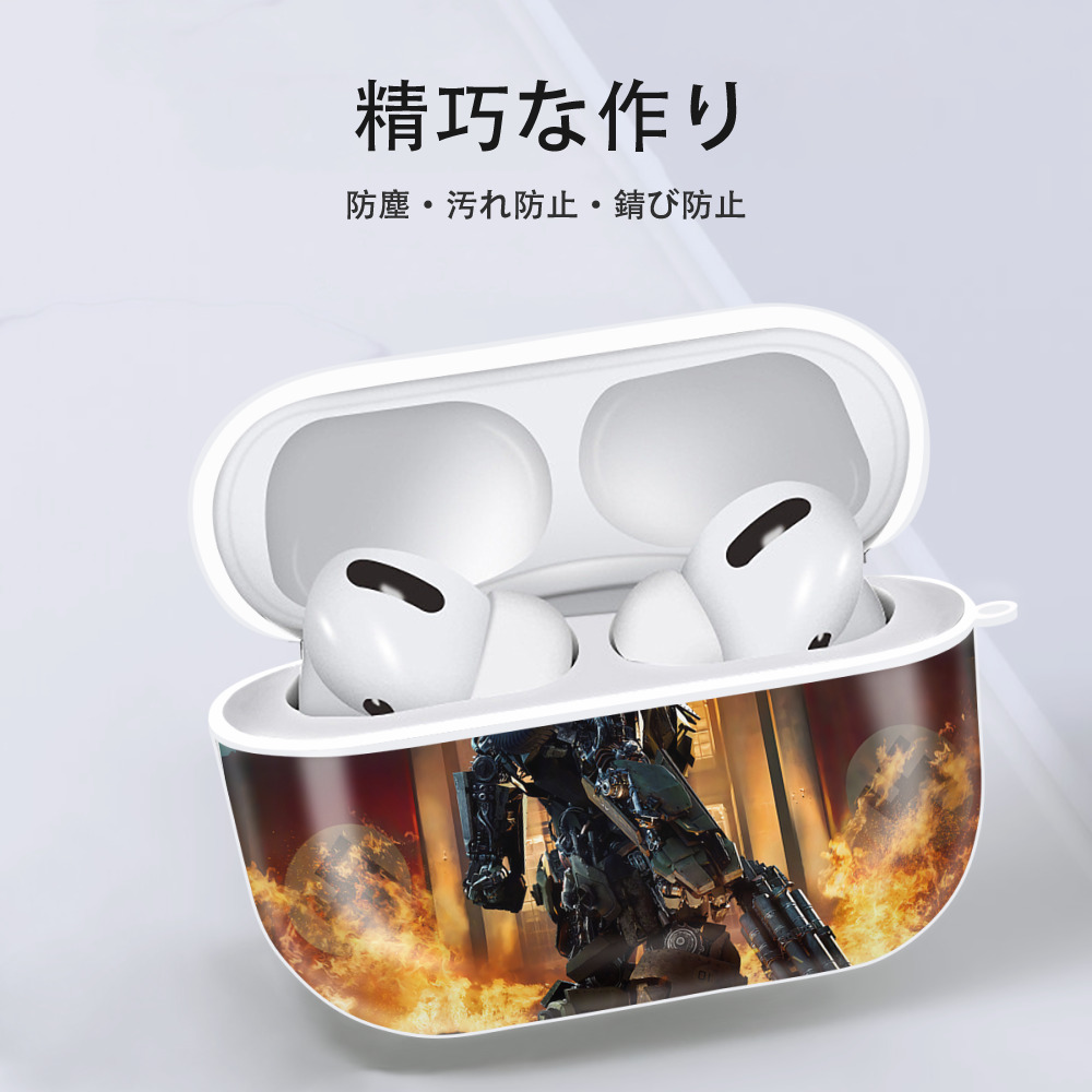 Transformers トランスフォーマー 【AirPods Pro用】ハードシェル保護ケース 耐衝撃・防指紋・カラビナ付き商品仕様