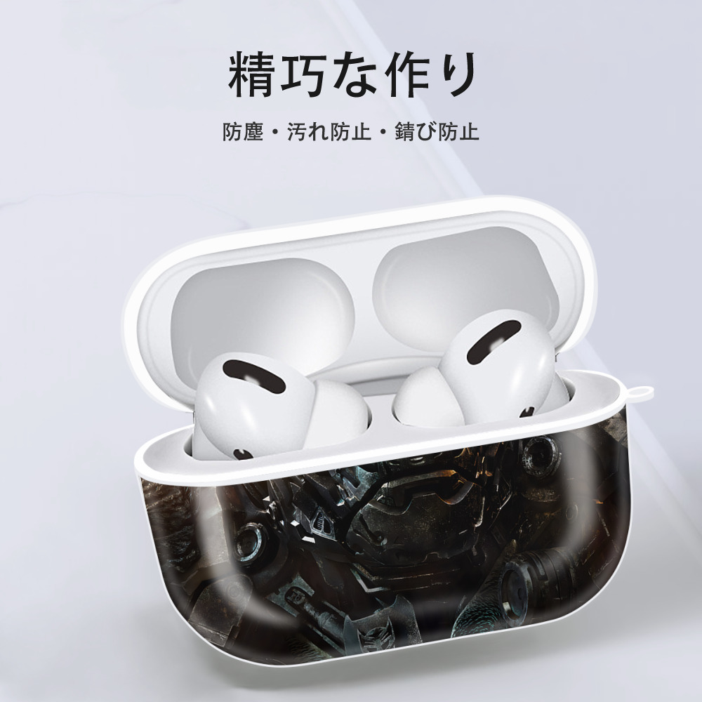 Transformers トランスフォーマー 【AirPods Pro用】ハードシェル保護ケース 耐衝撃・防指紋・カラビナ付き商品仕様
