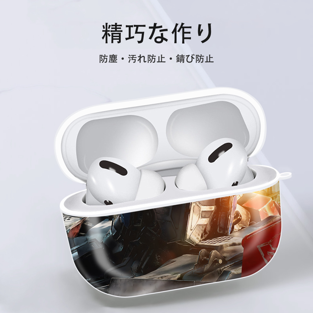 Transformers トランスフォーマー 【AirPods Pro用】ハードシェル保護ケース 耐衝撃・防指紋・カラビナ付き商品仕様