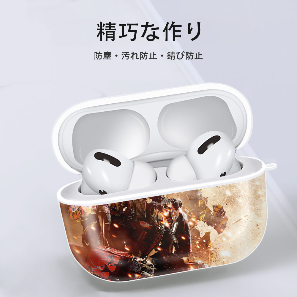 Transformers トランスフォーマー 【AirPods Pro用】ハードシェル保護ケース 耐衝撃・防指紋・カラビナ付き商品仕様