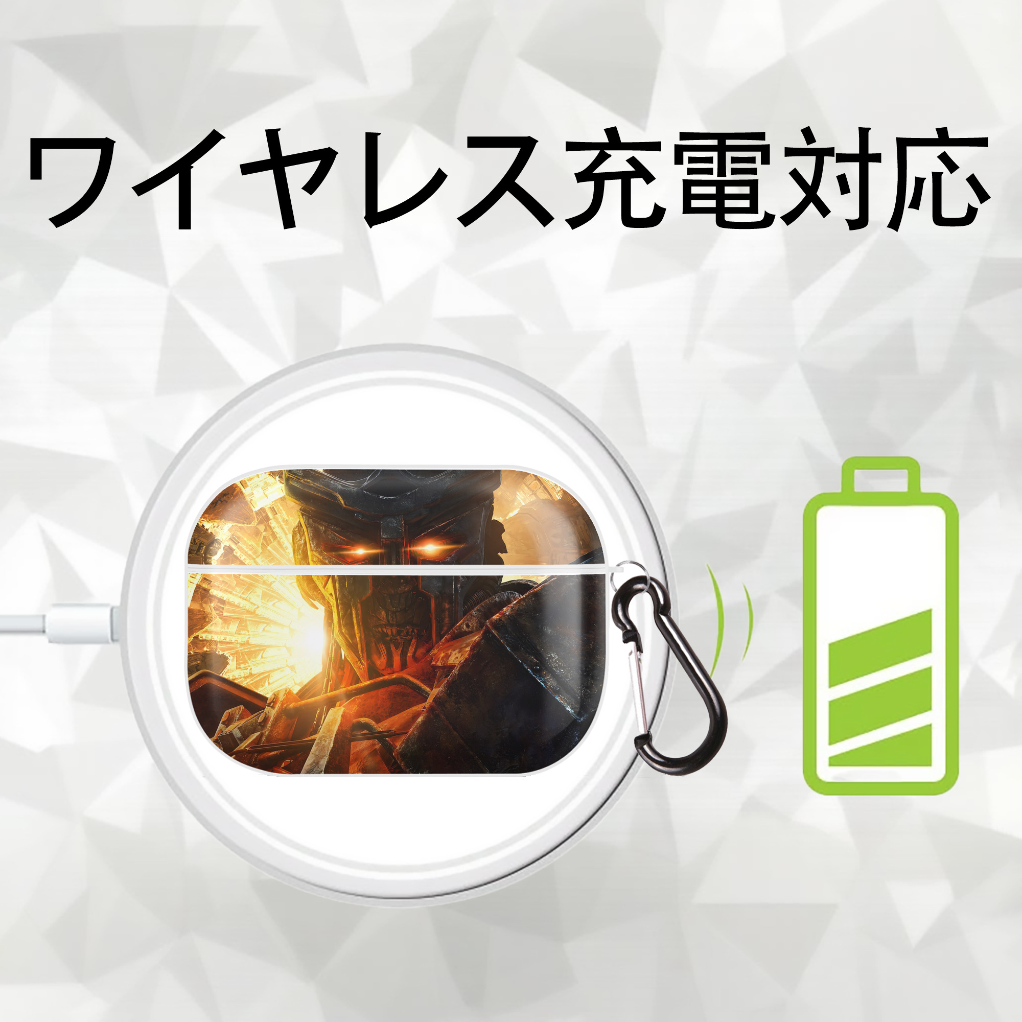 Transformers トランスフォーマー 【AirPods Pro用】ハードシェル保護ケース 耐衝撃・防指紋・カラビナ付き商品仕様
