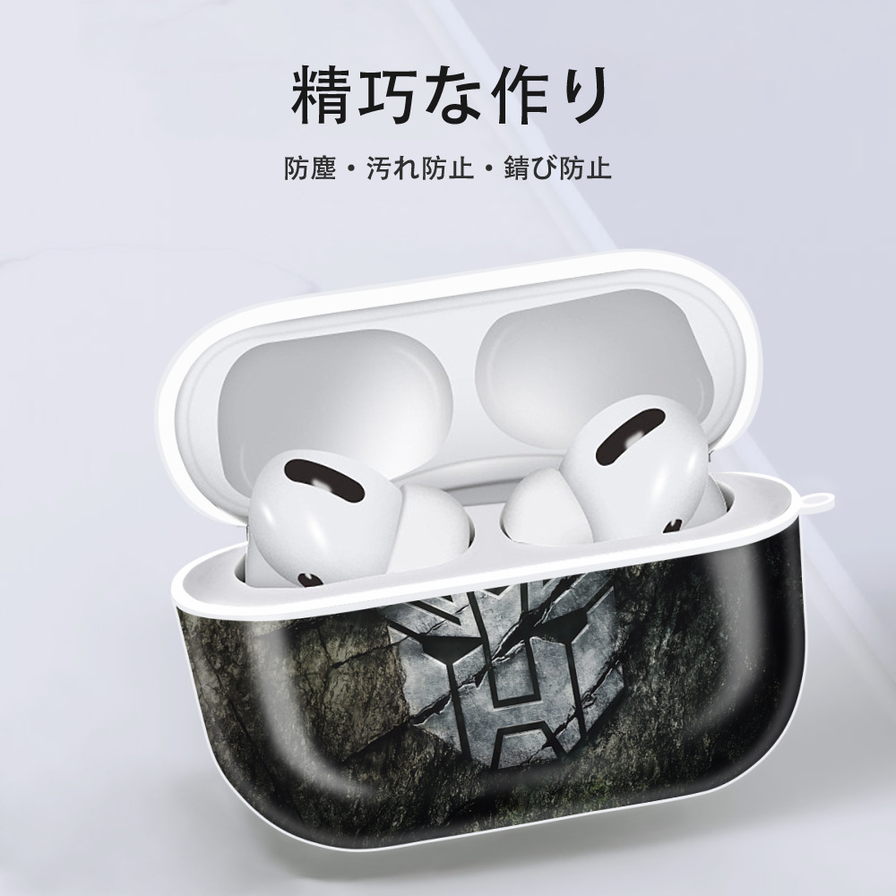 Transformers トランスフォーマー 【AirPods Pro用】ハードシェル保護ケース 耐衝撃・防指紋・カラビナ付き商品仕様