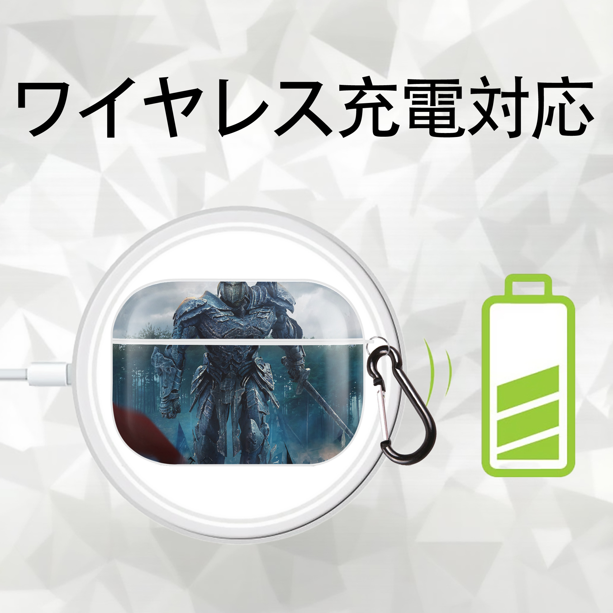Transformers トランスフォーマー 【AirPods Pro用】ハードシェル保護ケース 耐衝撃・防指紋・カラビナ付き商品仕様