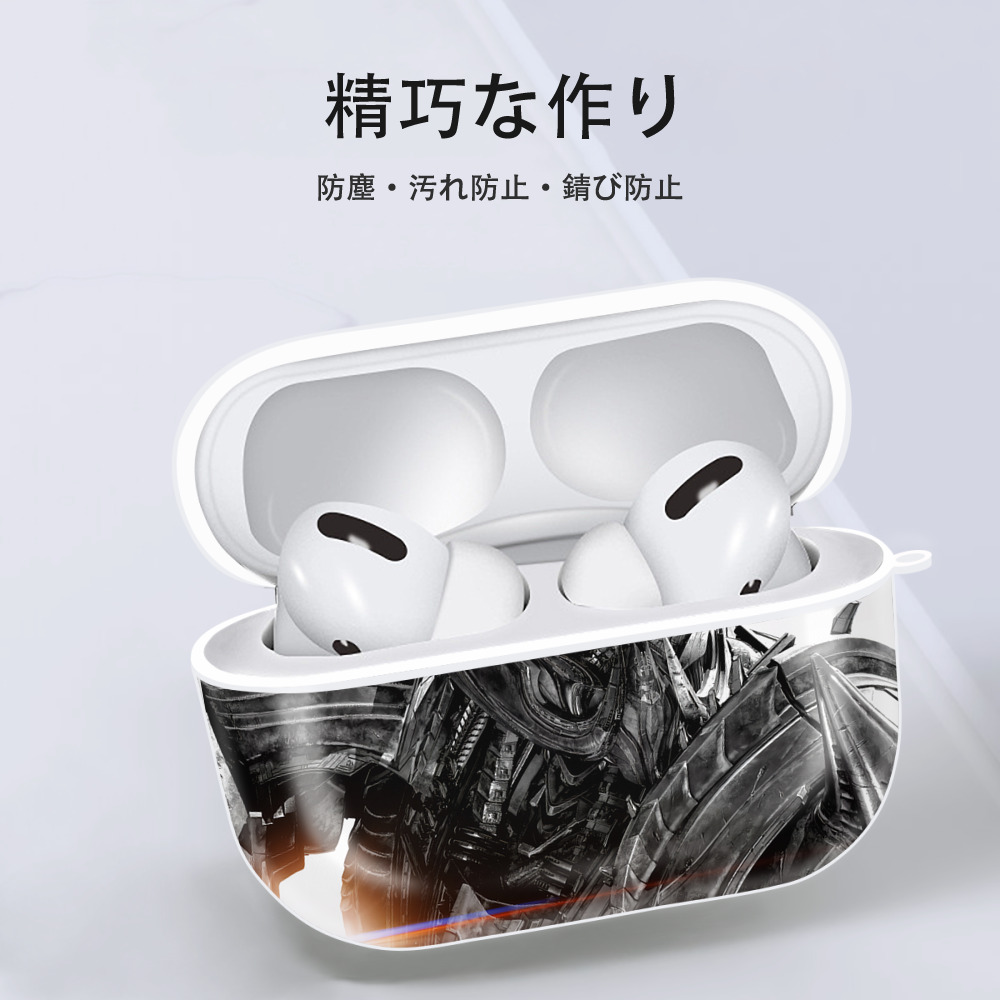 Transformers トランスフォーマー 【AirPods Pro用】ハードシェル保護ケース 耐衝撃・防指紋・カラビナ付き商品仕様