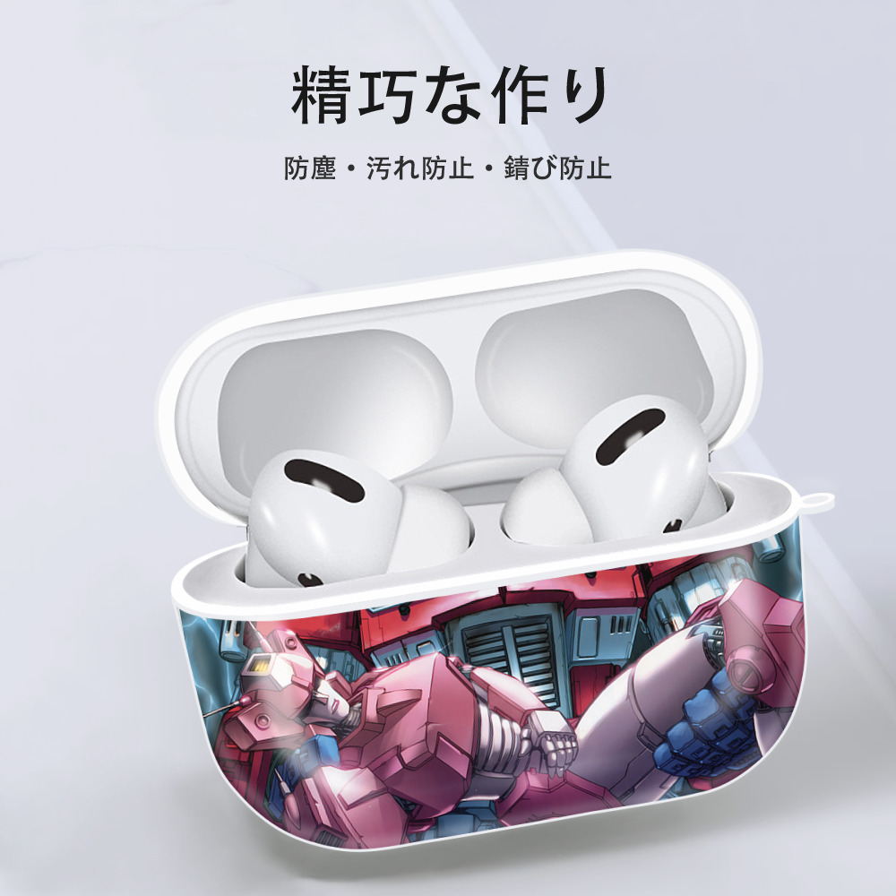 Transformers トランスフォーマー 【AirPods Pro用】ハードシェル保護ケース 耐衝撃・防指紋・カラビナ付き商品仕様