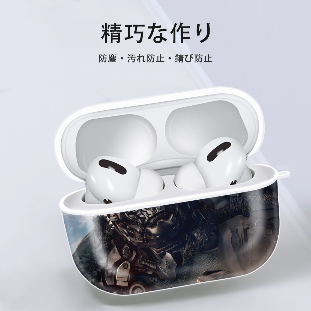 Transformers トランスフォーマー 【AirPods Pro用】ハードシェル保護ケース 耐衝撃・防指紋・カラビナ付き商品仕様