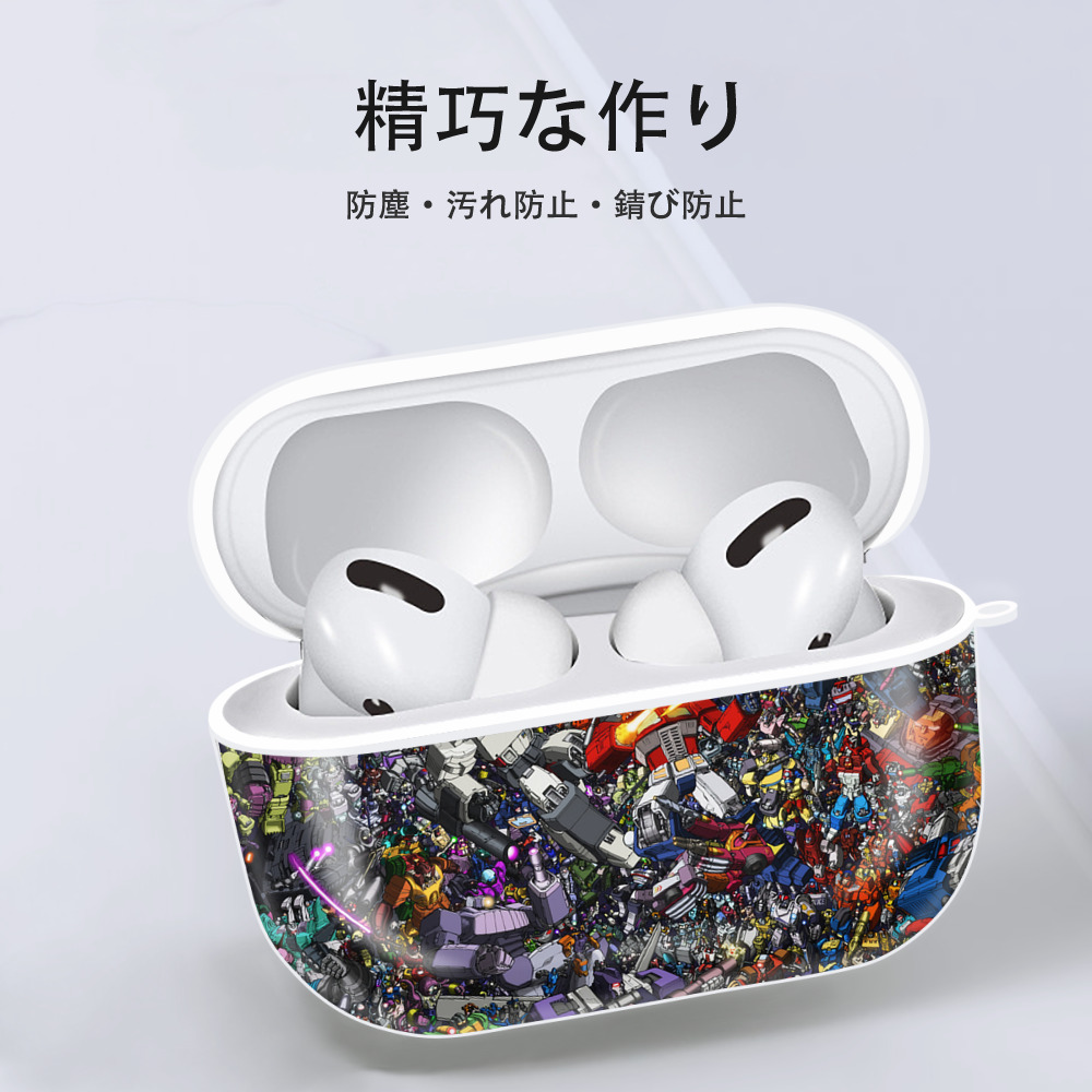 Transformers トランスフォーマー 【AirPods Pro用】ハードシェル保護ケース 耐衝撃・防指紋・カラビナ付き商品仕様