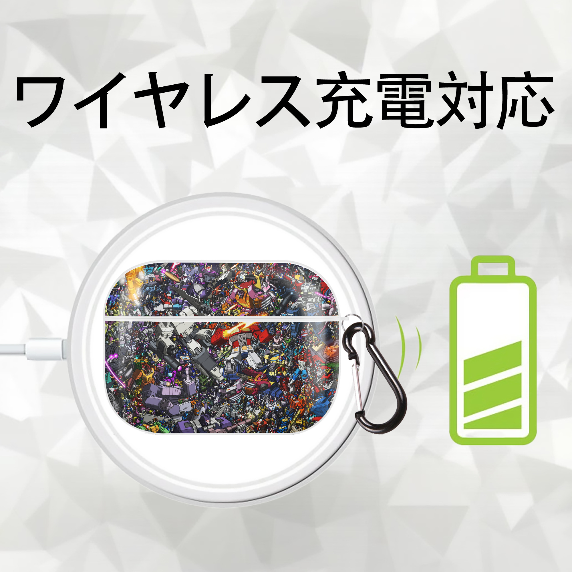 Transformers トランスフォーマー 【AirPods Pro用】ハードシェル保護ケース 耐衝撃・防指紋・カラビナ付き商品仕様