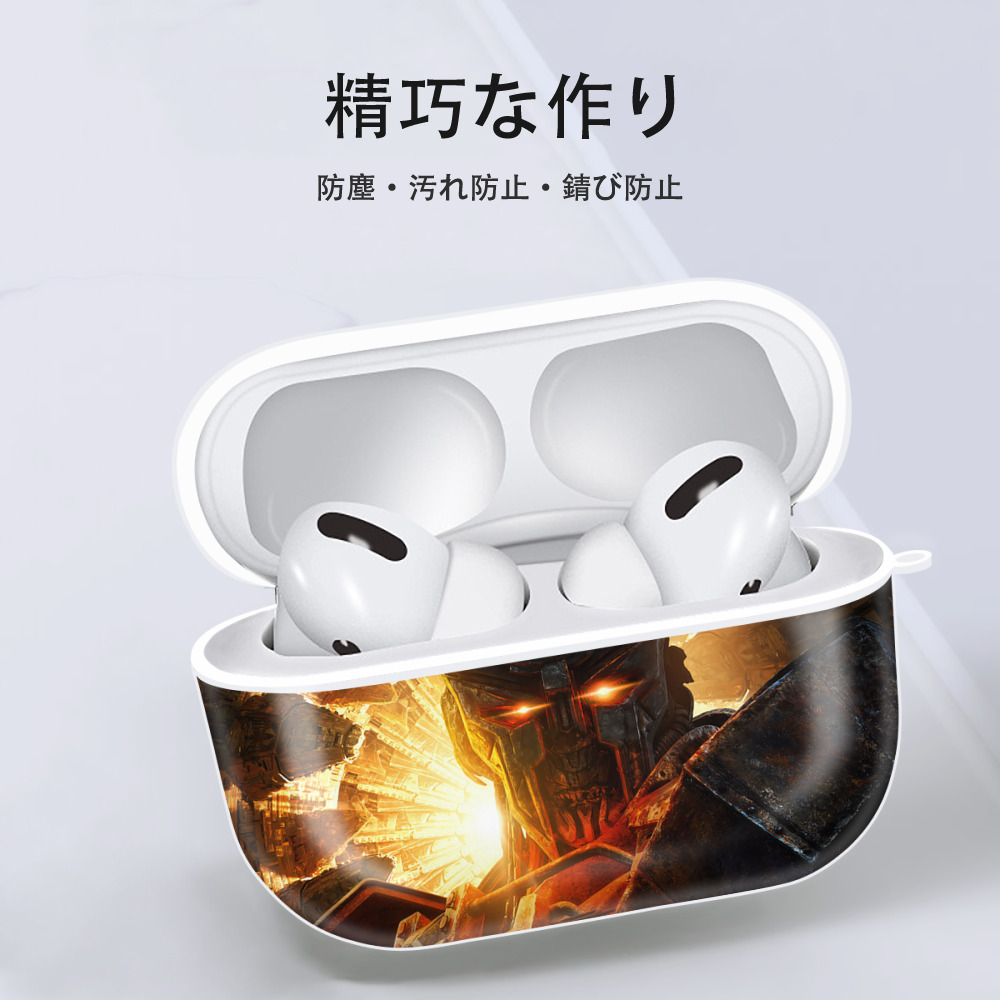 Transformers トランスフォーマー 【AirPods Pro用】ハードシェル保護ケース 耐衝撃・防指紋・カラビナ付き商品仕様