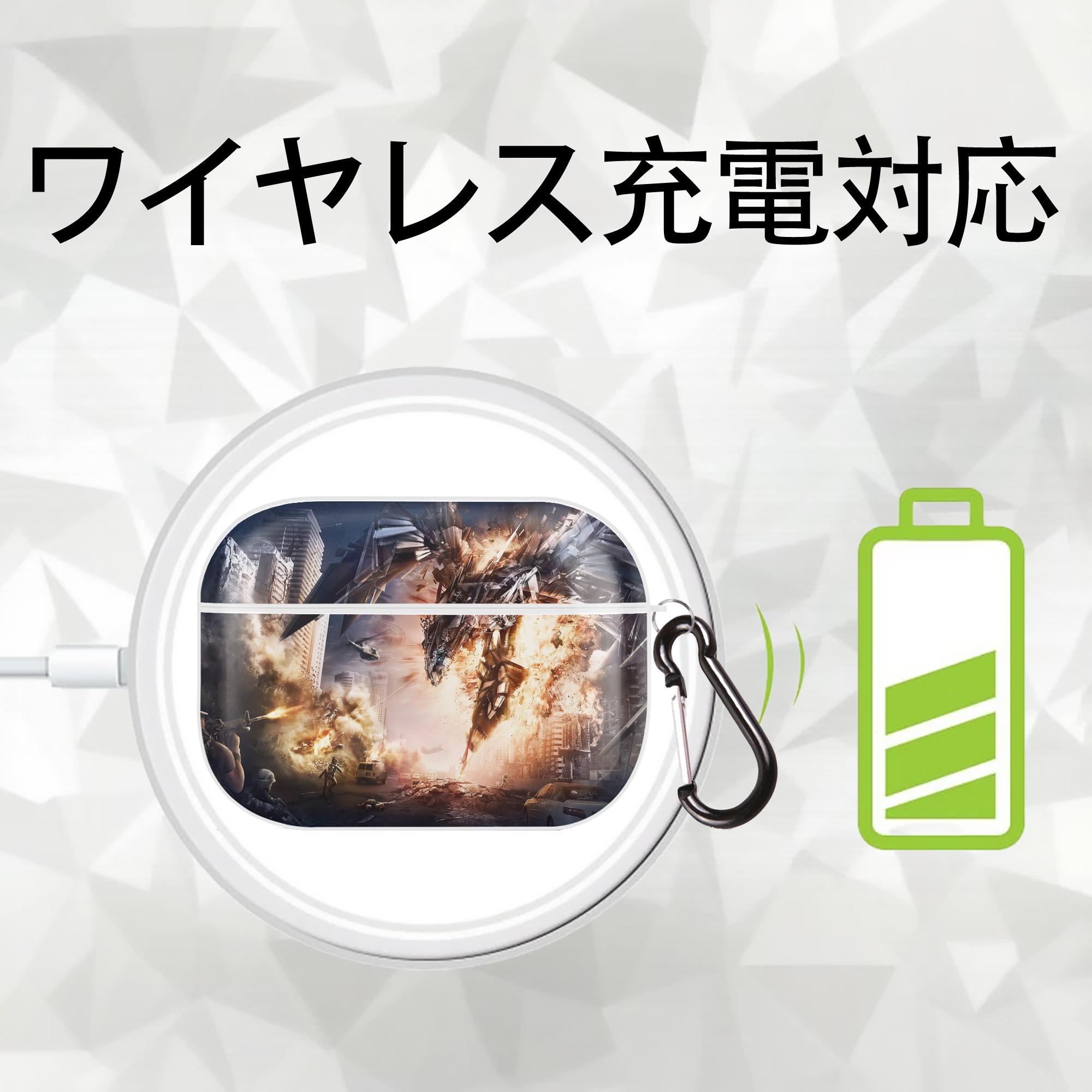 Transformers トランスフォーマー 【AirPods Pro用】ハードシェル保護ケース 耐衝撃・防指紋・カラビナ付き商品仕様
