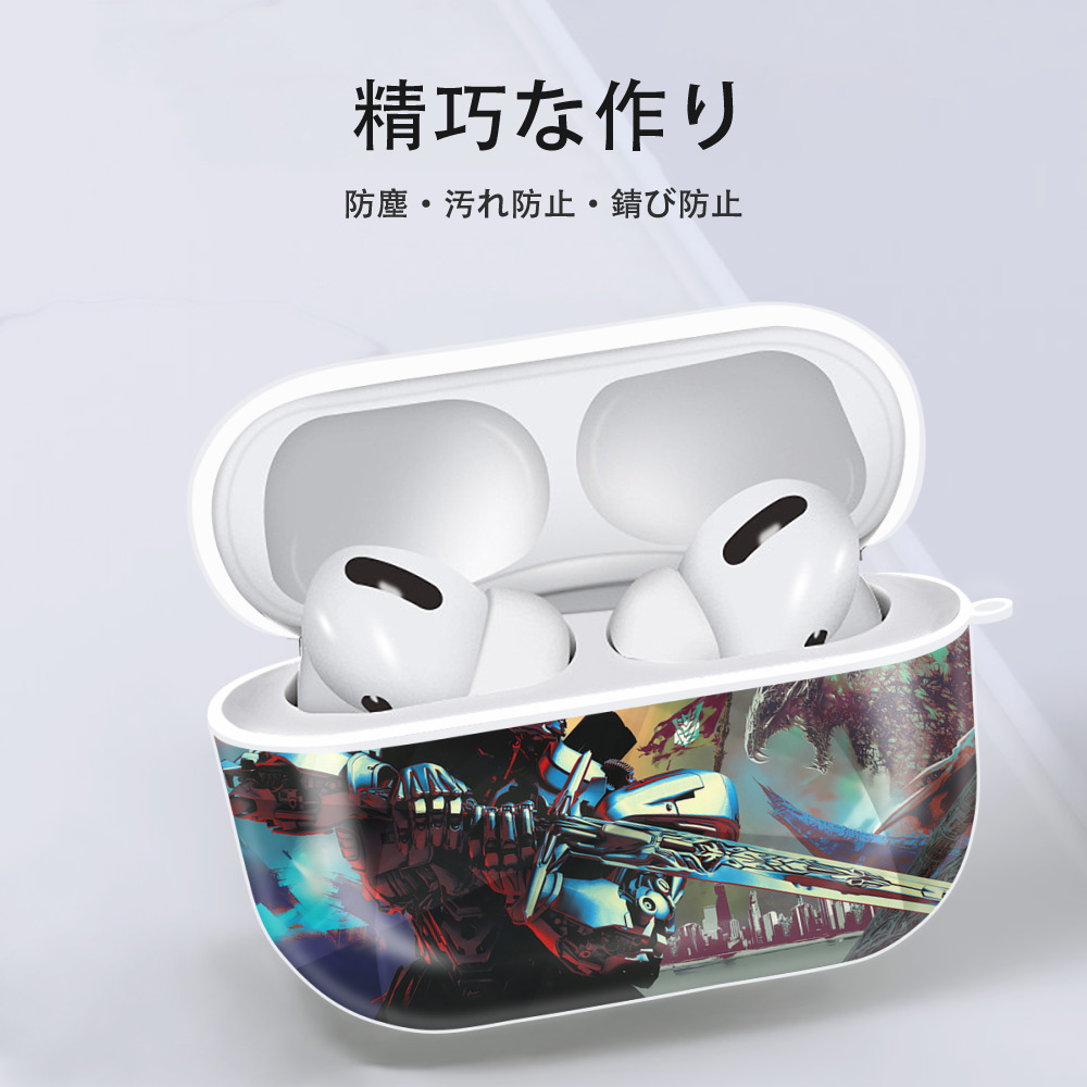 Transformers トランスフォーマー 【AirPods Pro用】ハードシェル保護ケース 耐衝撃・防指紋・カラビナ付き商品仕様
