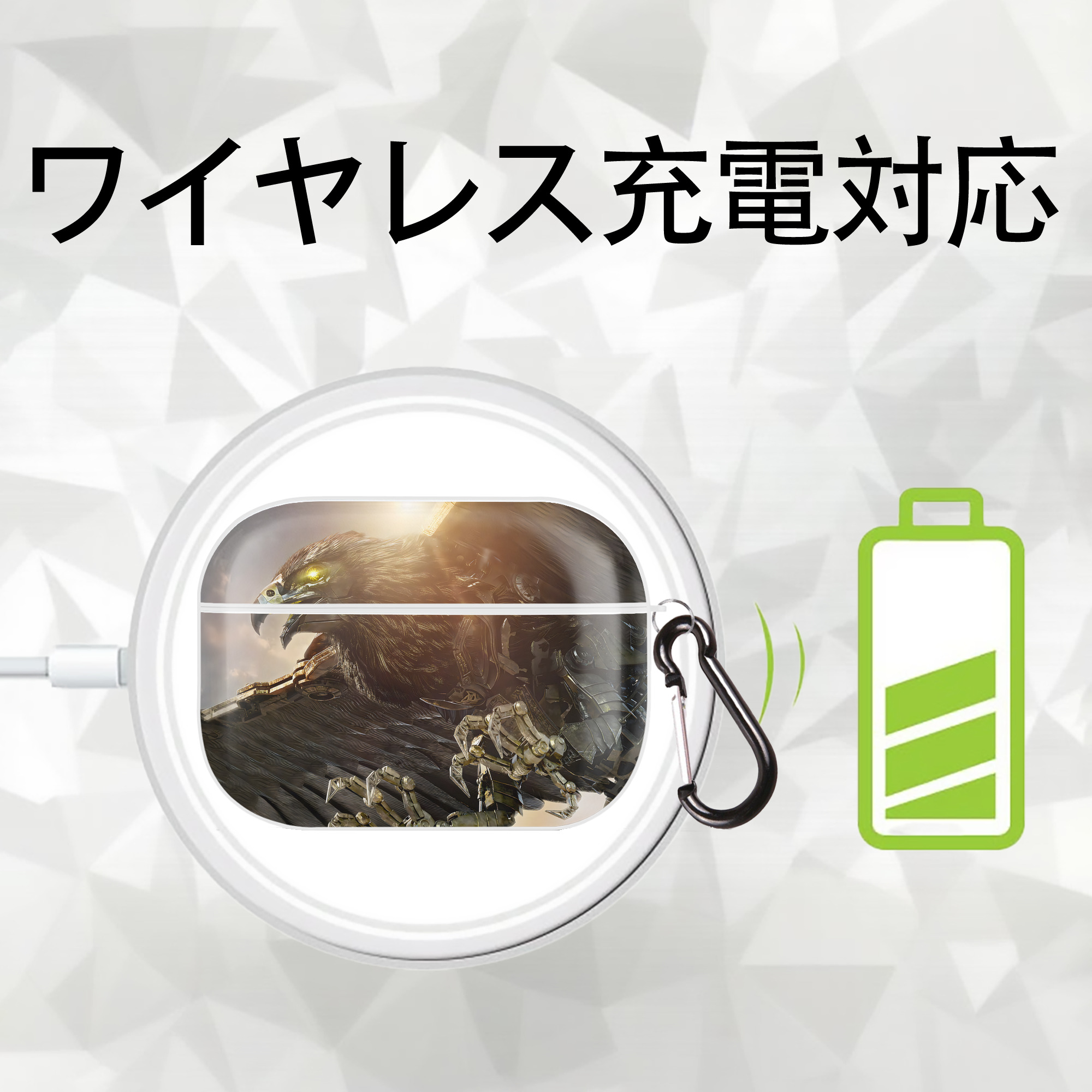 Transformers トランスフォーマー 【AirPods Pro用】ハードシェル保護ケース 耐衝撃・防指紋・カラビナ付き商品仕様