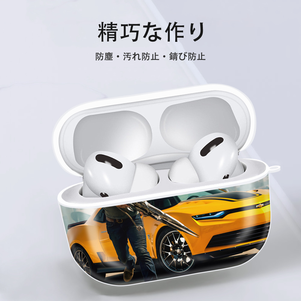 Transformers トランスフォーマー 【AirPods Pro用】ハードシェル保護ケース 耐衝撃・防指紋・カラビナ付き商品仕様