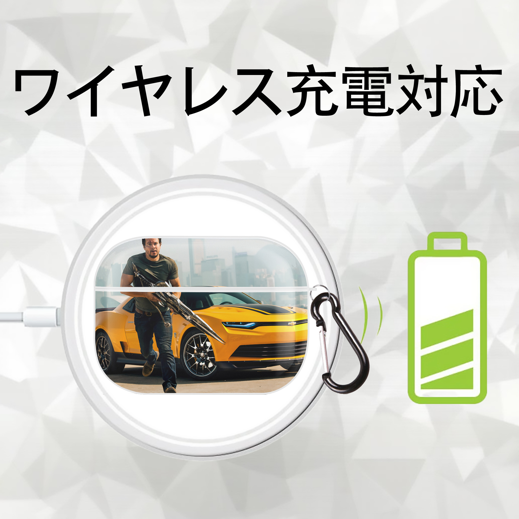 Transformers トランスフォーマー 【AirPods Pro用】ハードシェル保護ケース 耐衝撃・防指紋・カラビナ付き商品仕様