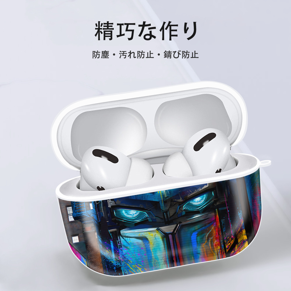 Transformers トランスフォーマー 【AirPods Pro用】ハードシェル保護ケース 耐衝撃・防指紋・カラビナ付き商品仕様