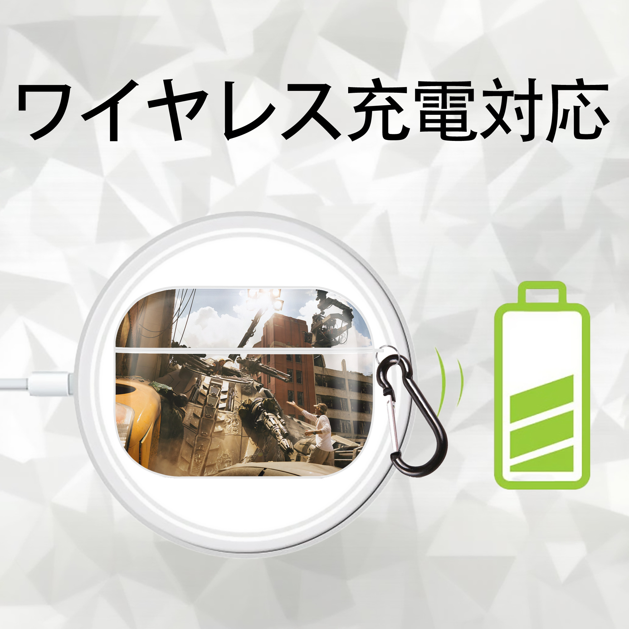 Transformers トランスフォーマー 【AirPods Pro用】ハードシェル保護ケース 耐衝撃・防指紋・カラビナ付き商品仕様