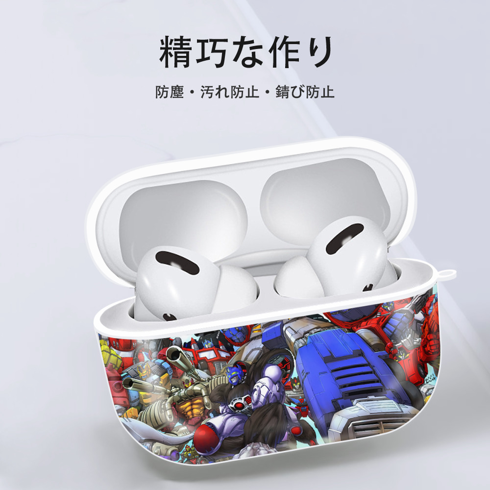 Transformers トランスフォーマー 【AirPods Pro用】ハードシェル保護ケース 耐衝撃・防指紋・カラビナ付き商品仕様