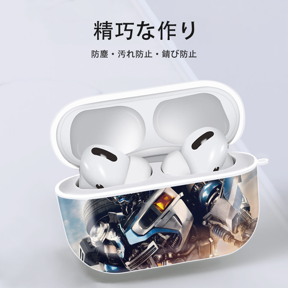 Transformers トランスフォーマー 【AirPods Pro用】ハードシェル保護ケース 耐衝撃・防指紋・カラビナ付き商品仕様