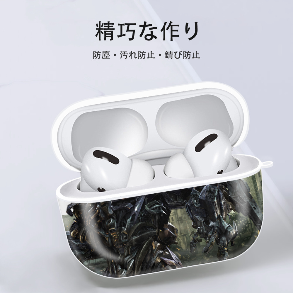 Transformers トランスフォーマー 【AirPods Pro用】ハードシェル保護ケース 耐衝撃・防指紋・カラビナ付き商品仕様