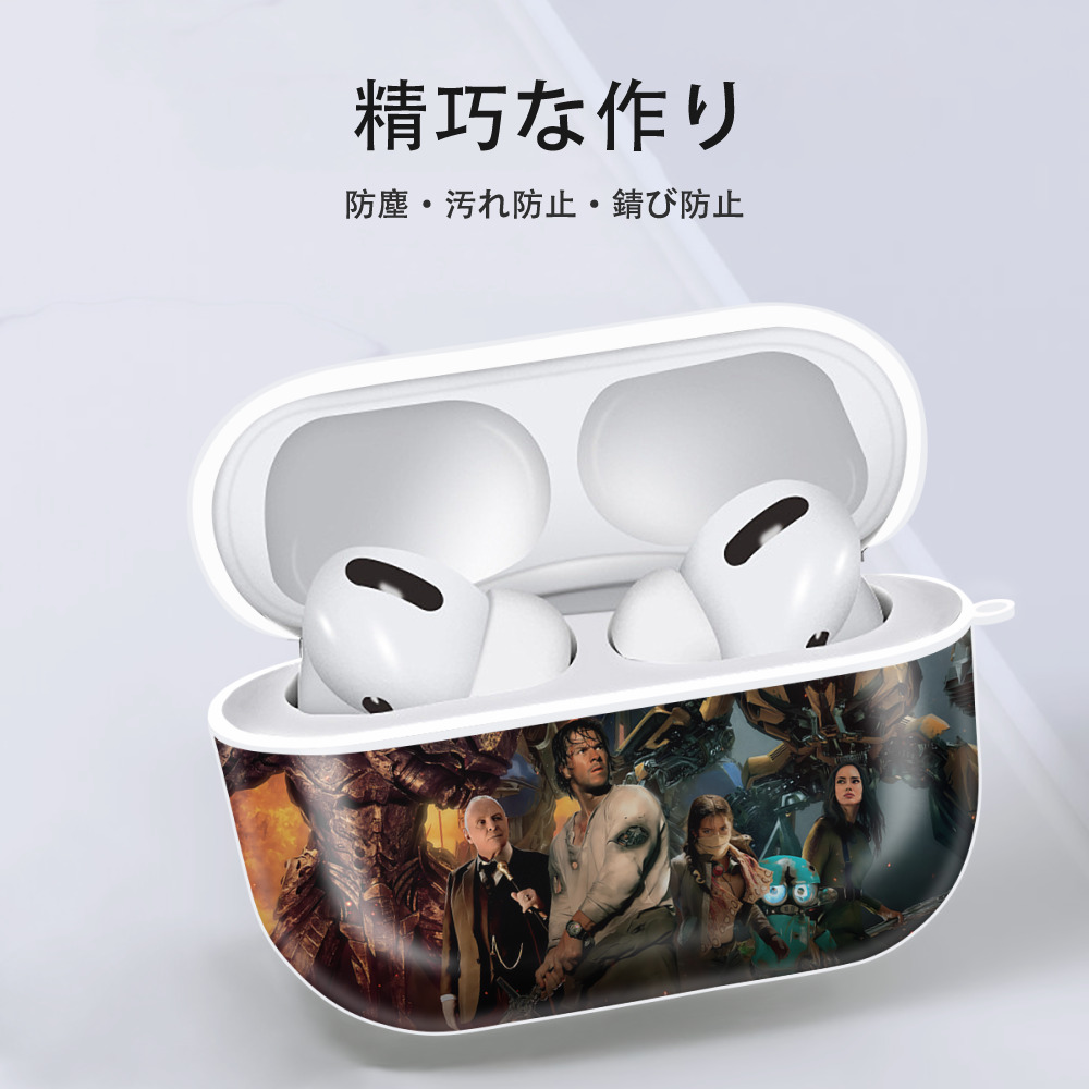 Transformers トランスフォーマー 【AirPods Pro用】ハードシェル保護ケース 耐衝撃・防指紋・カラビナ付き商品仕様