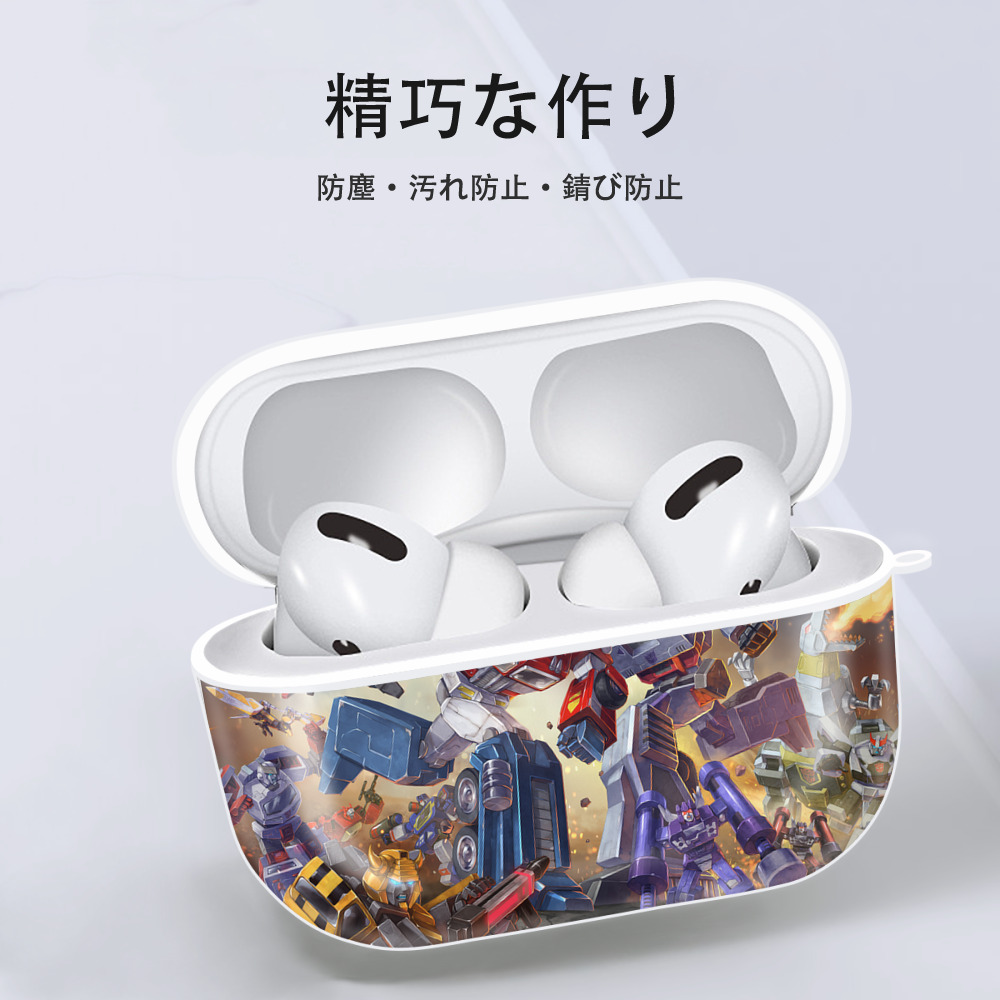 Transformers トランスフォーマー 【AirPods Pro用】ハードシェル保護ケース 耐衝撃・防指紋・カラビナ付き商品仕様