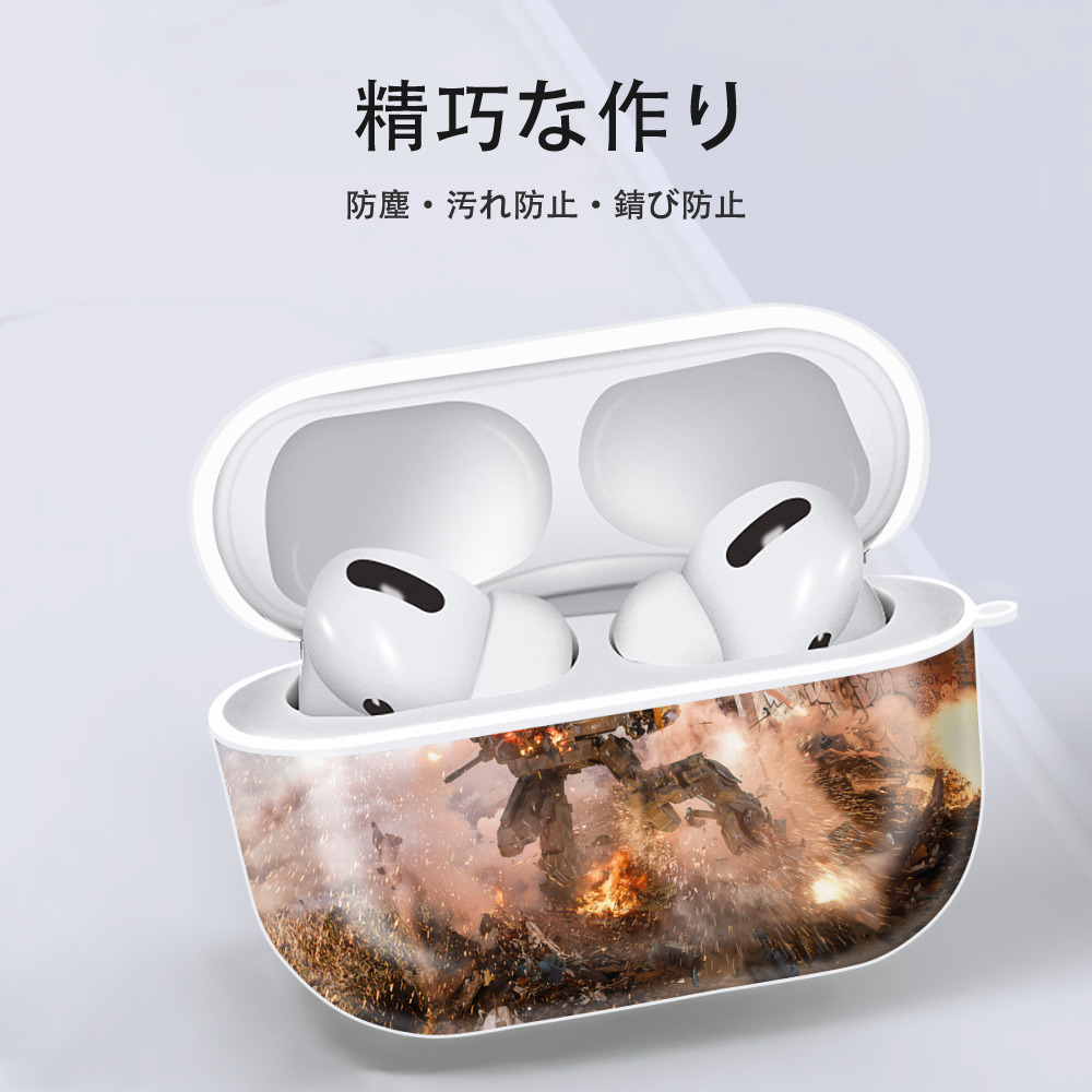 Transformers トランスフォーマー 【AirPods Pro用】ハードシェル保護ケース 耐衝撃・防指紋・カラビナ付き商品仕様