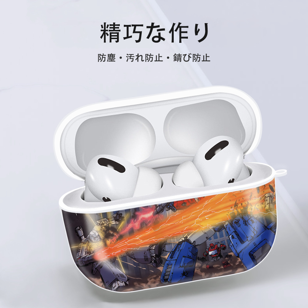 Transformers トランスフォーマー 【AirPods Pro用】ハードシェル保護ケース 耐衝撃・防指紋・カラビナ付き商品仕様
