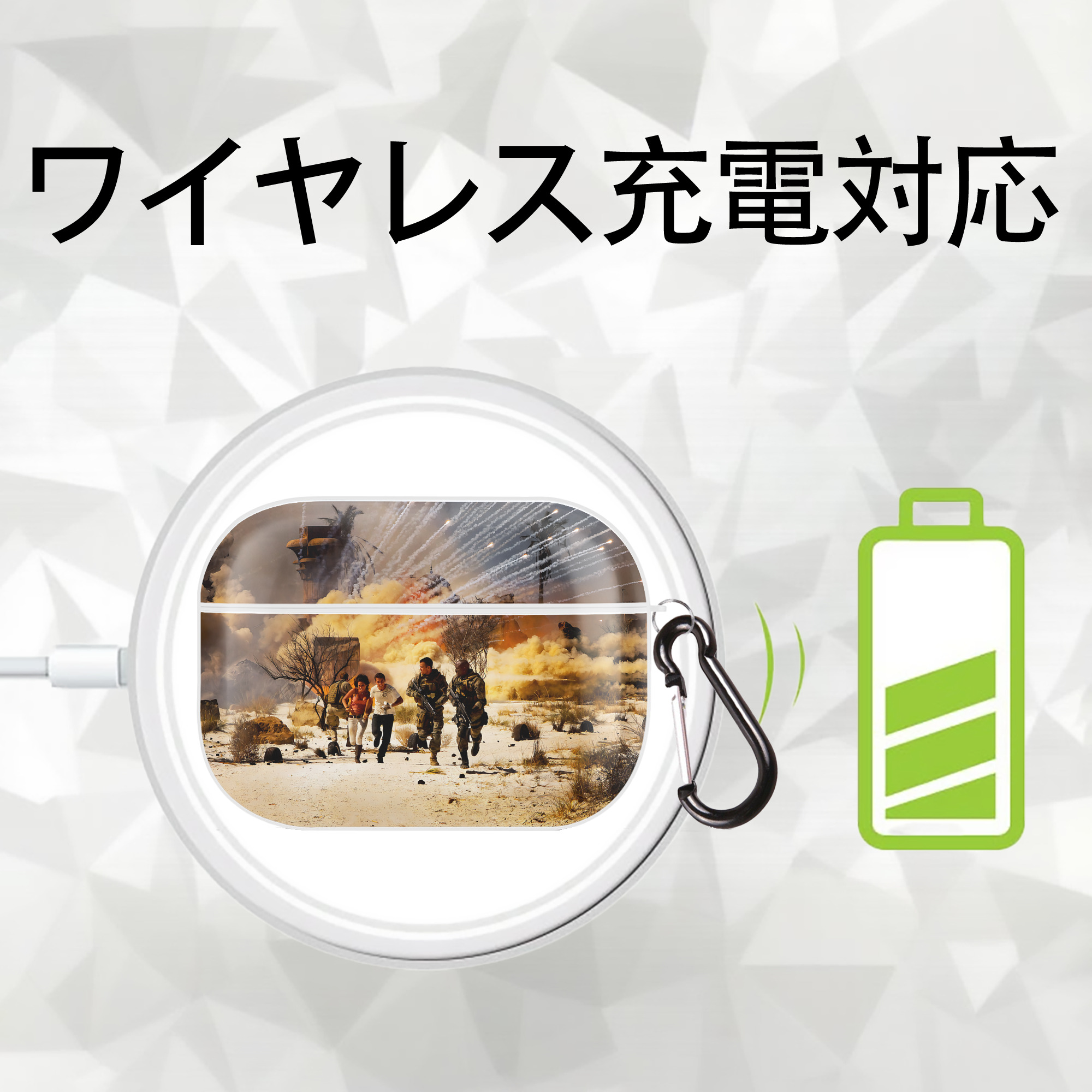 Transformers トランスフォーマー 【AirPods Pro用】ハードシェル保護ケース 耐衝撃・防指紋・カラビナ付き商品仕様