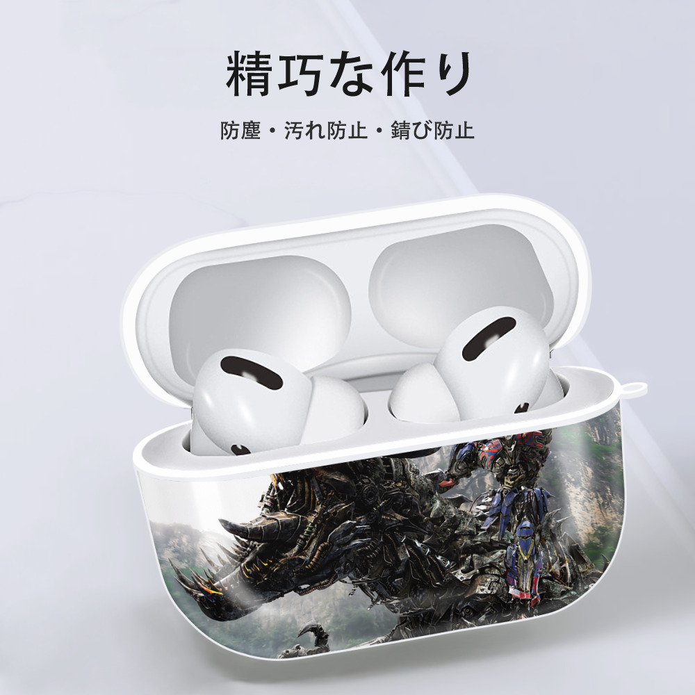 Transformers トランスフォーマー 【AirPods Pro用】ハードシェル保護ケース 耐衝撃・防指紋・カラビナ付き商品仕様