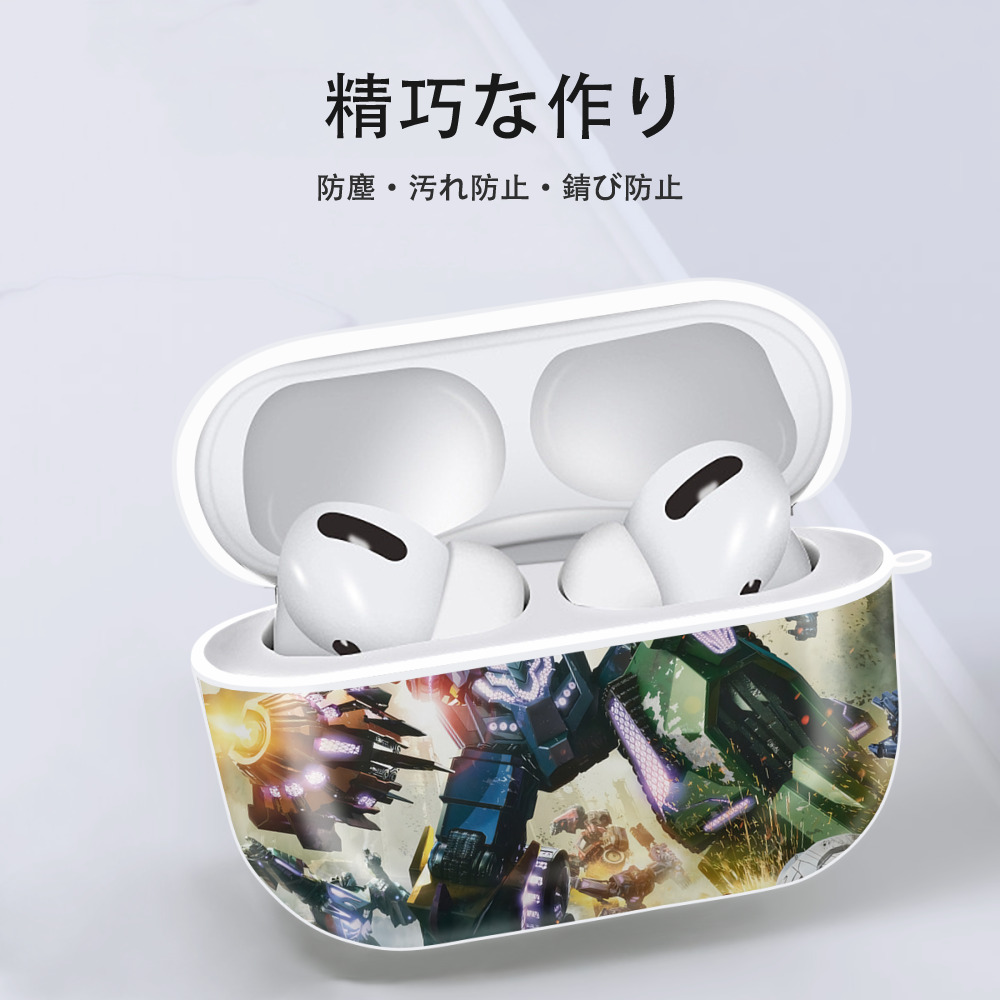 Transformers トランスフォーマー 【AirPods Pro用】ハードシェル保護ケース 耐衝撃・防指紋・カラビナ付き商品仕様