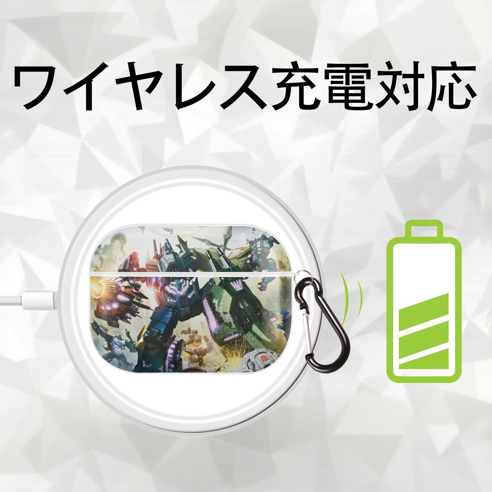 Transformers トランスフォーマー 【AirPods Pro用】ハードシェル保護ケース 耐衝撃・防指紋・カラビナ付き商品仕様