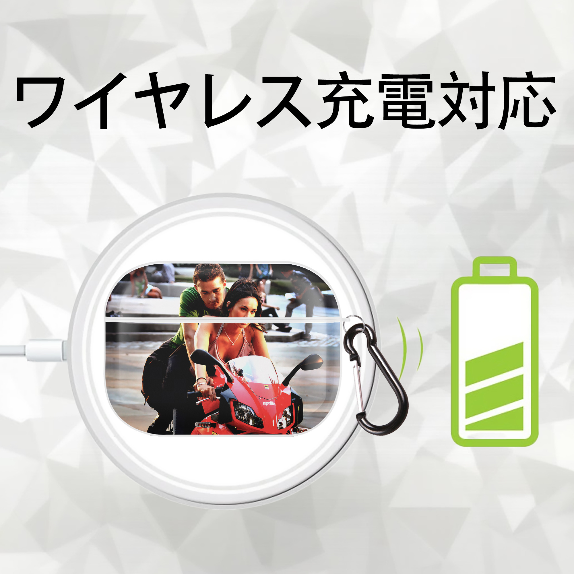 Transformers トランスフォーマー 【AirPods Pro用】ハードシェル保護ケース 耐衝撃・防指紋・カラビナ付き商品仕様
