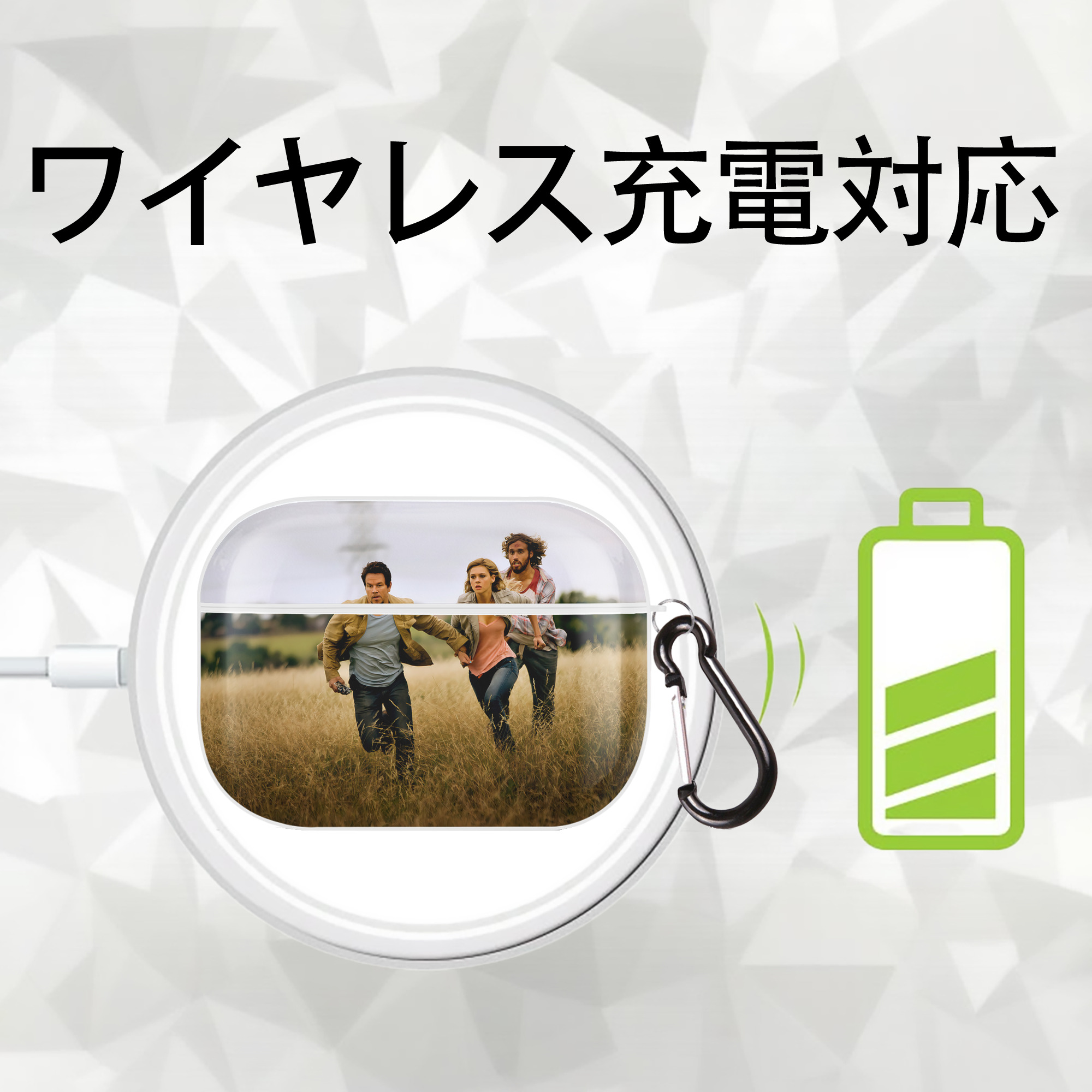 Transformers トランスフォーマー 【AirPods Pro用】ハードシェル保護ケース 耐衝撃・防指紋・カラビナ付き商品仕様