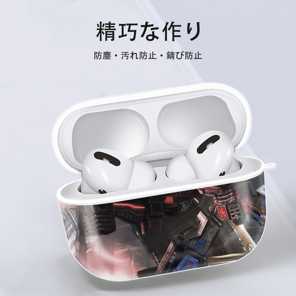 Transformers トランスフォーマー 【AirPods Pro用】ハードシェル保護ケース 耐衝撃・防指紋・カラビナ付き商品仕様