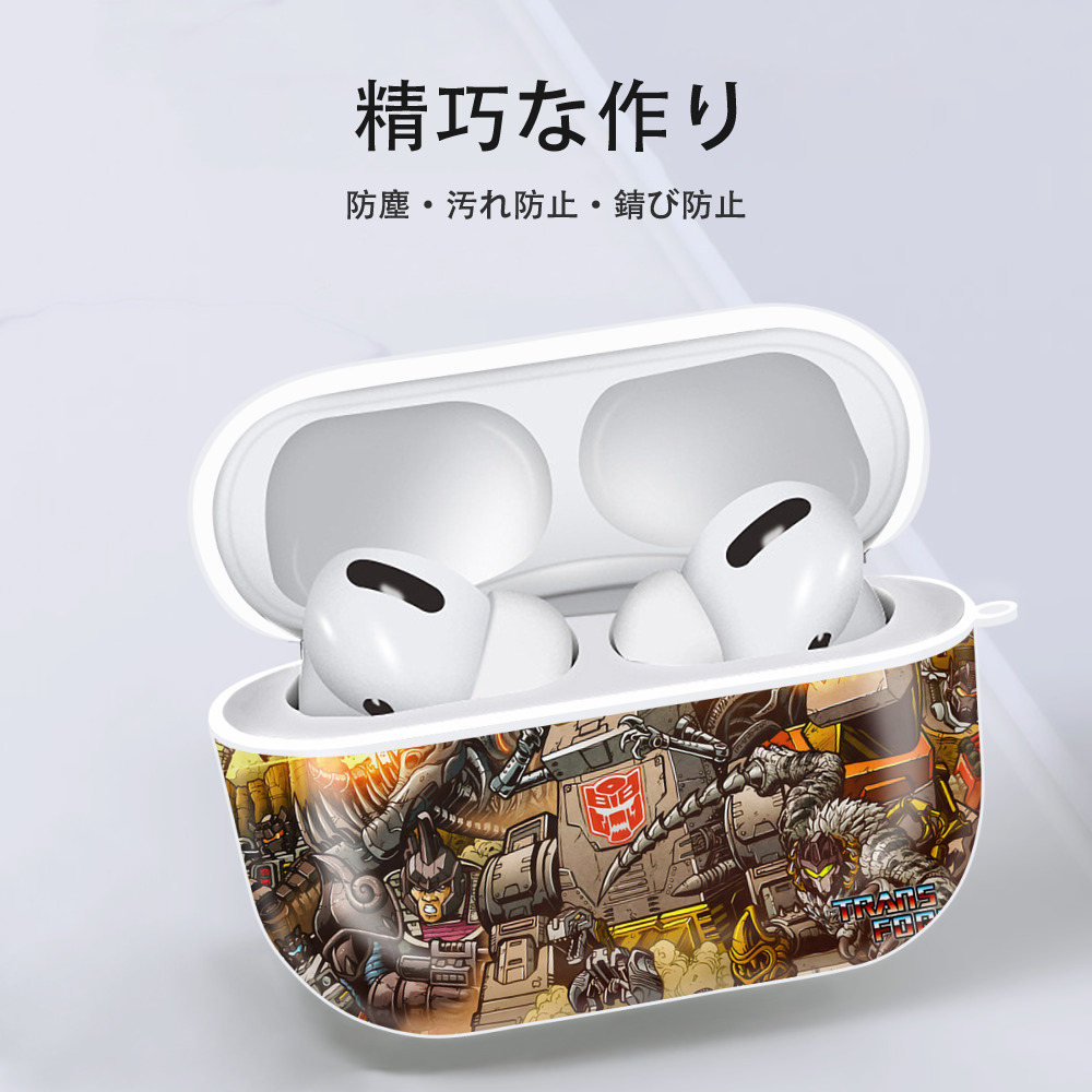 Transformers トランスフォーマー 【AirPods Pro用】ハードシェル保護ケース 耐衝撃・防指紋・カラビナ付き商品仕様