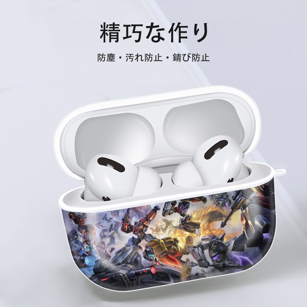 Transformers トランスフォーマー 【AirPods Pro用】ハードシェル保護ケース 耐衝撃・防指紋・カラビナ付き商品仕様