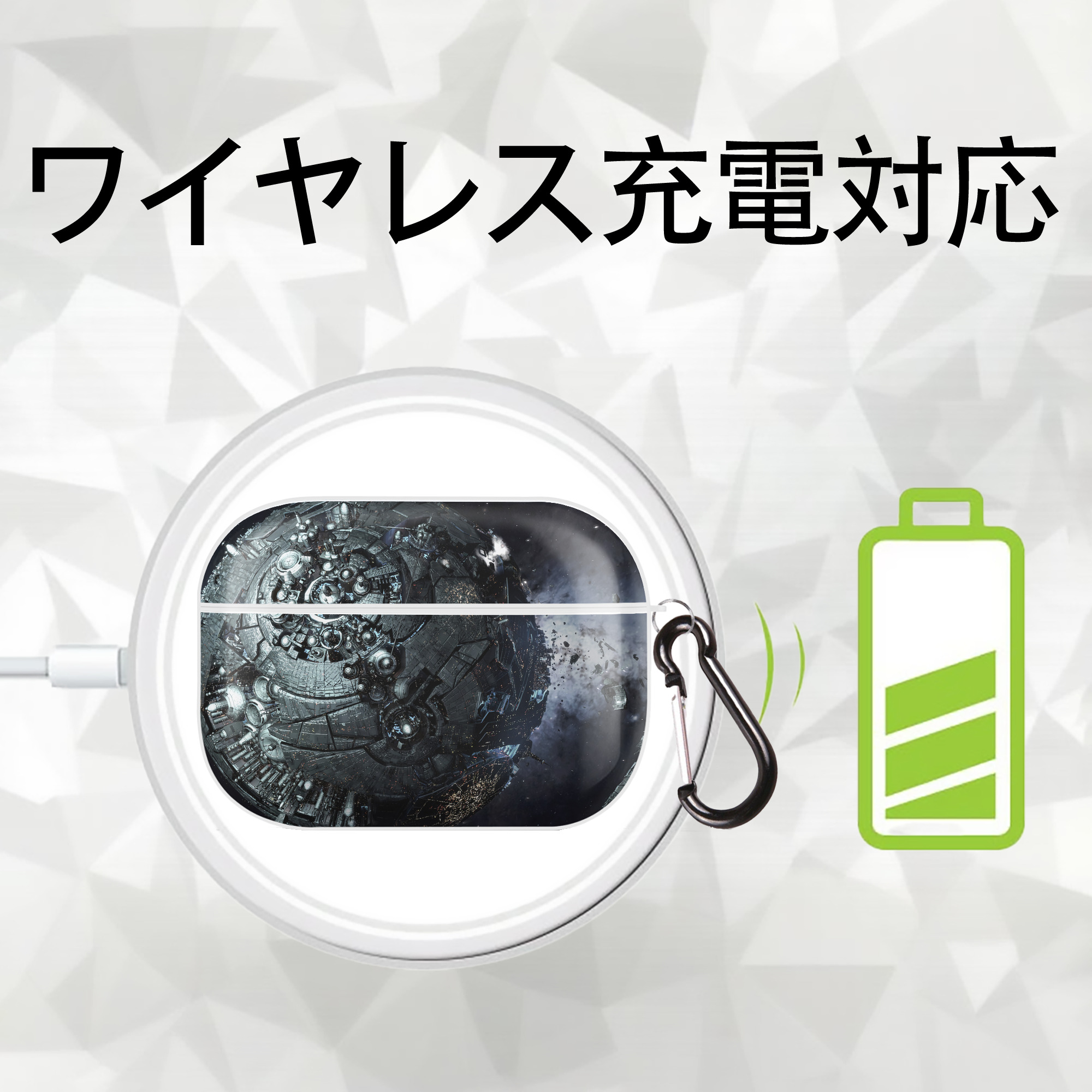 Transformers トランスフォーマー 【AirPods Pro用】ハードシェル保護ケース 耐衝撃・防指紋・カラビナ付き商品仕様