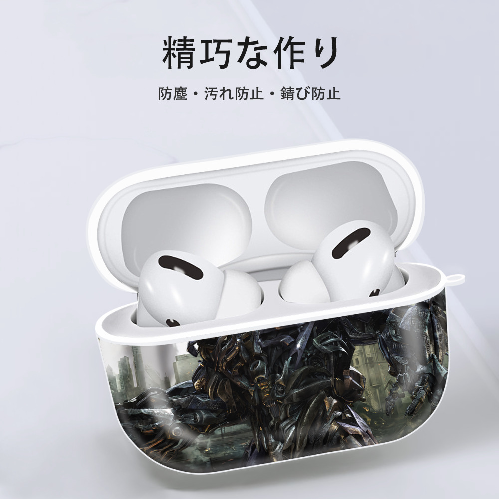 Transformers トランスフォーマー 【AirPods Pro用】ハードシェル保護ケース 耐衝撃・防指紋・カラビナ付き商品仕様