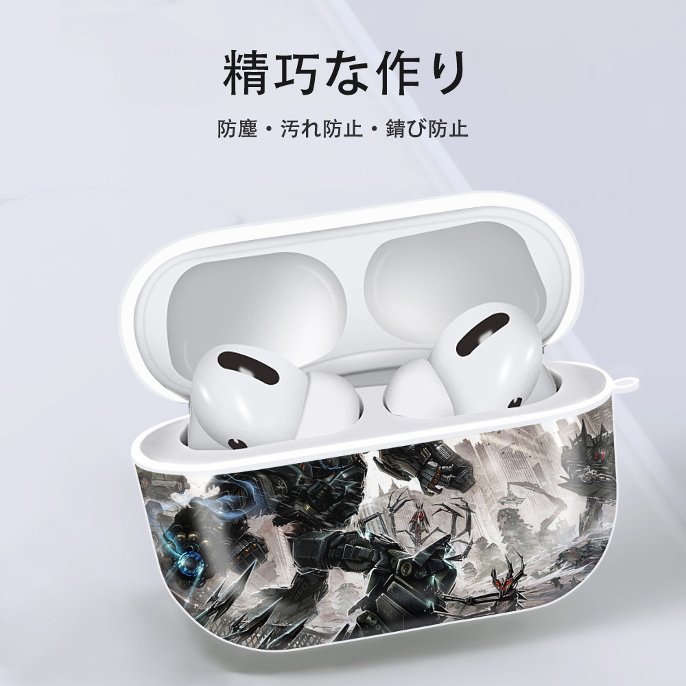 Transformers トランスフォーマー 【AirPods Pro用】ハードシェル保護ケース 耐衝撃・防指紋・カラビナ付き商品仕様