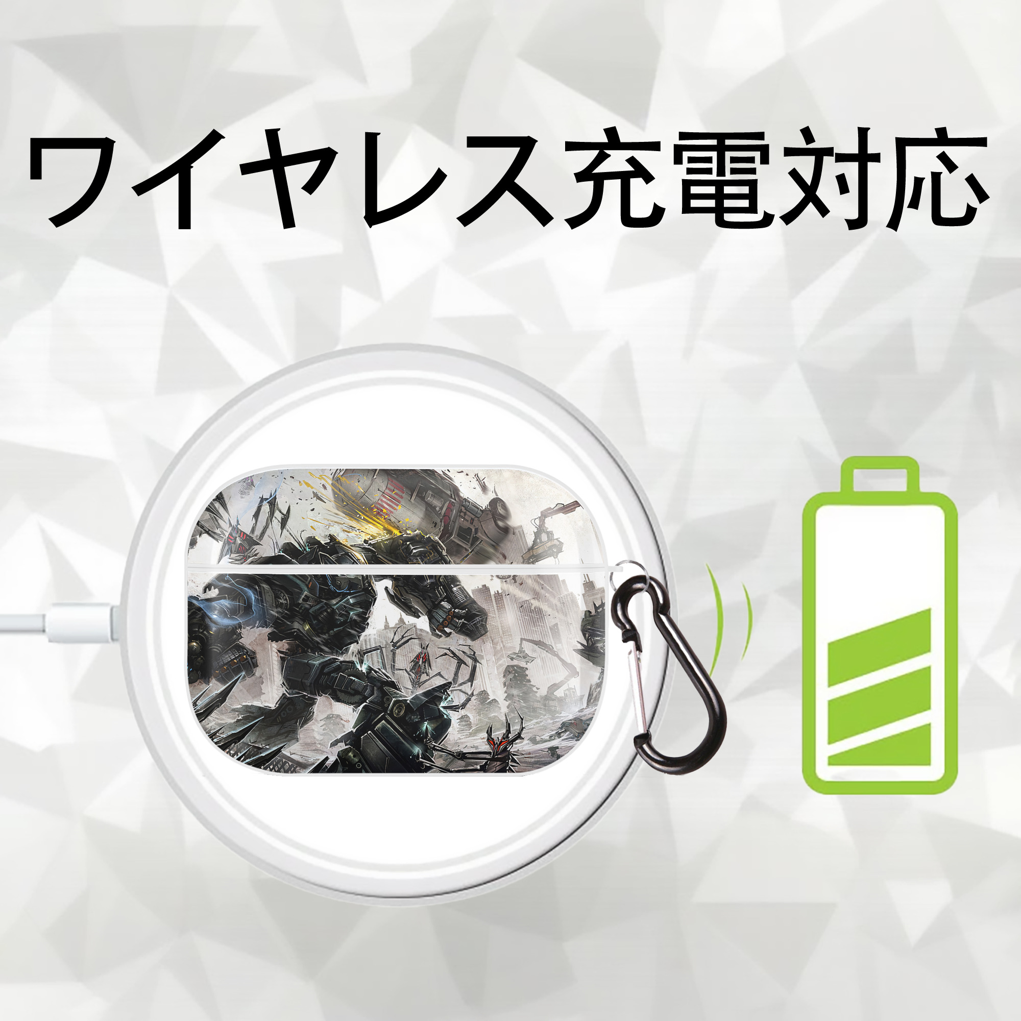 Transformers トランスフォーマー 【AirPods Pro用】ハードシェル保護ケース 耐衝撃・防指紋・カラビナ付き商品仕様