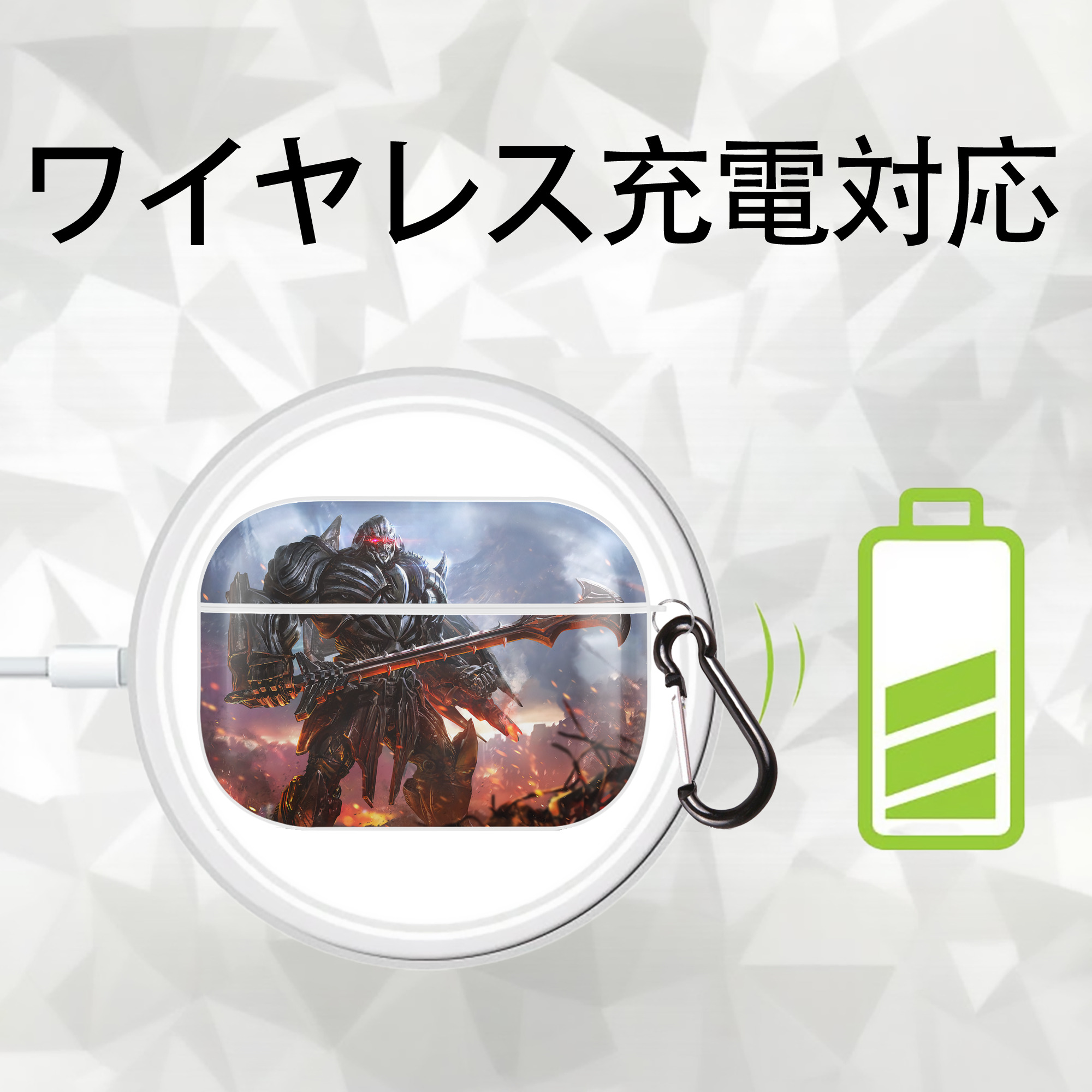 Transformers トランスフォーマー 【AirPods Pro用】ハードシェル保護ケース 耐衝撃・防指紋・カラビナ付き商品仕様
