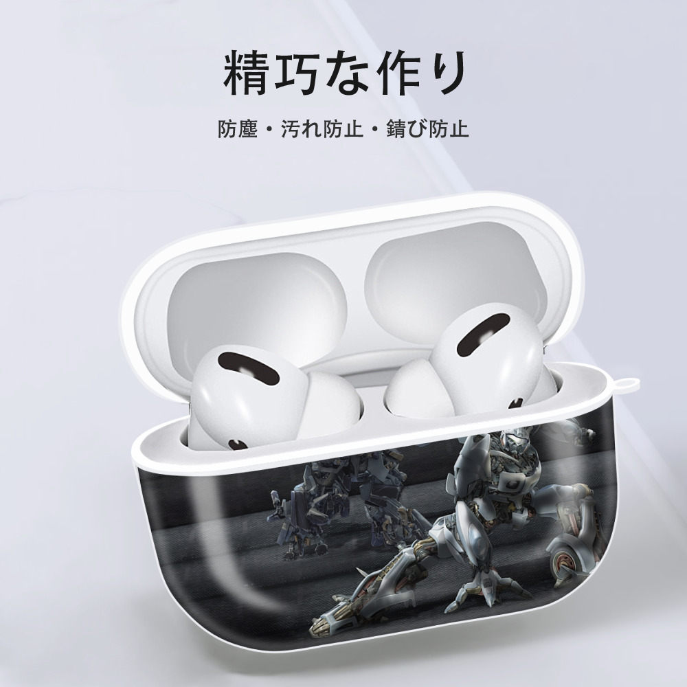 Transformers トランスフォーマー 【AirPods Pro用】ハードシェル保護ケース 耐衝撃・防指紋・カラビナ付き商品仕様