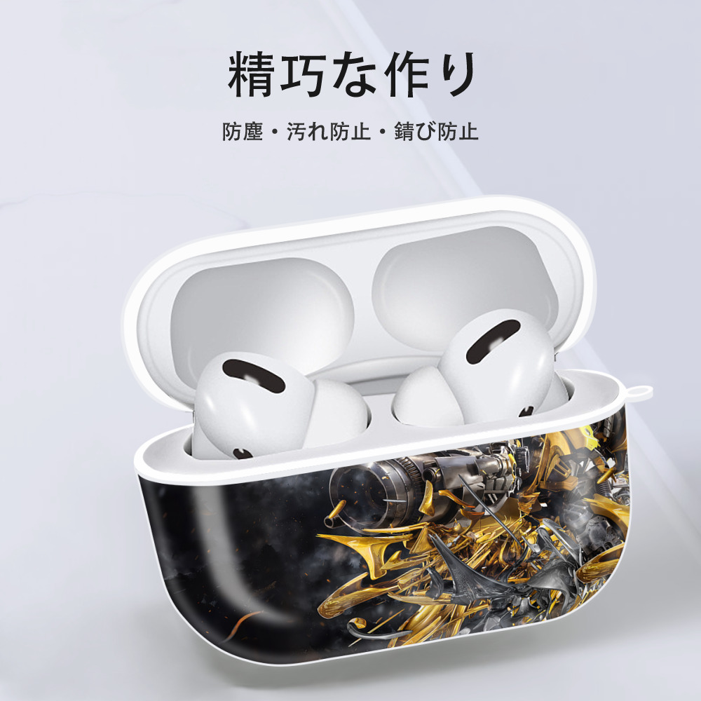 Transformers トランスフォーマー 【AirPods Pro用】ハードシェル保護ケース 耐衝撃・防指紋・カラビナ付き商品仕様