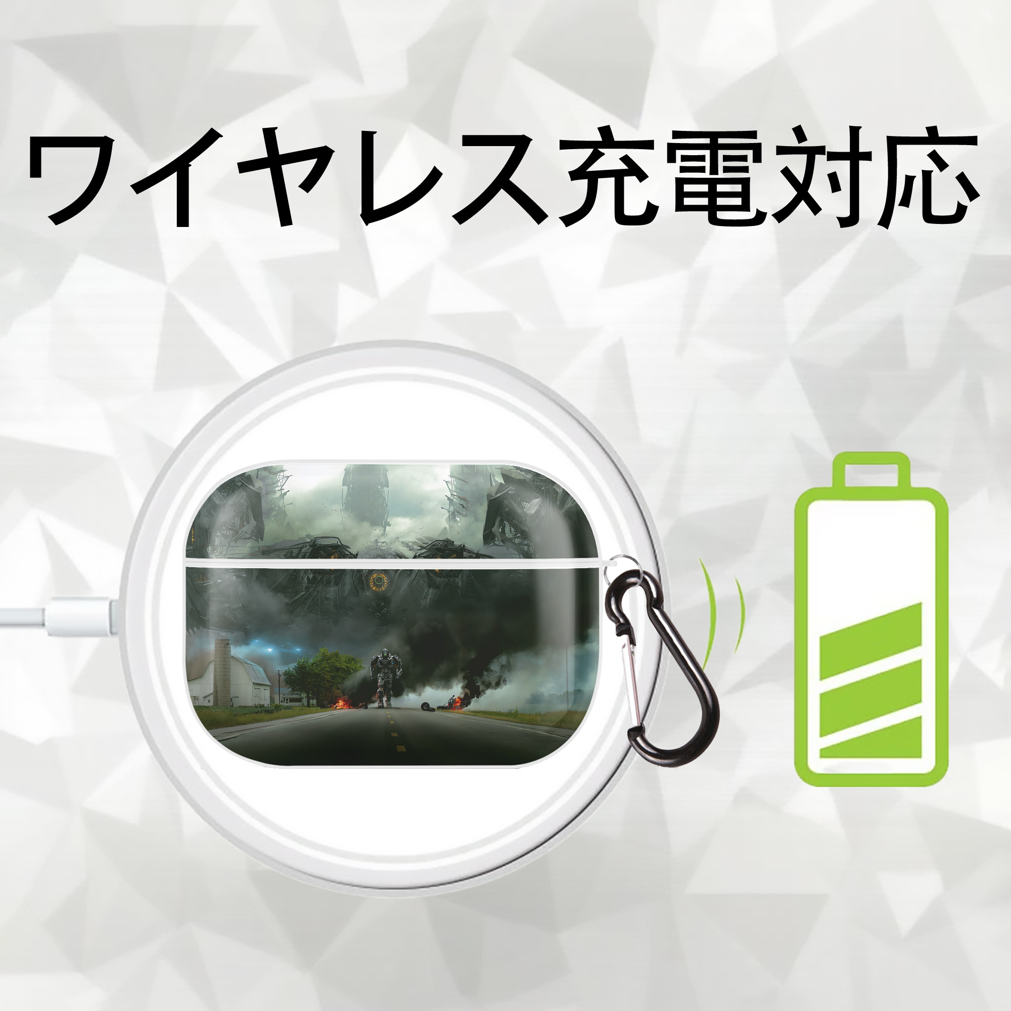 Transformers トランスフォーマー 【AirPods Pro用】ハードシェル保護ケース 耐衝撃・防指紋・カラビナ付き商品仕様