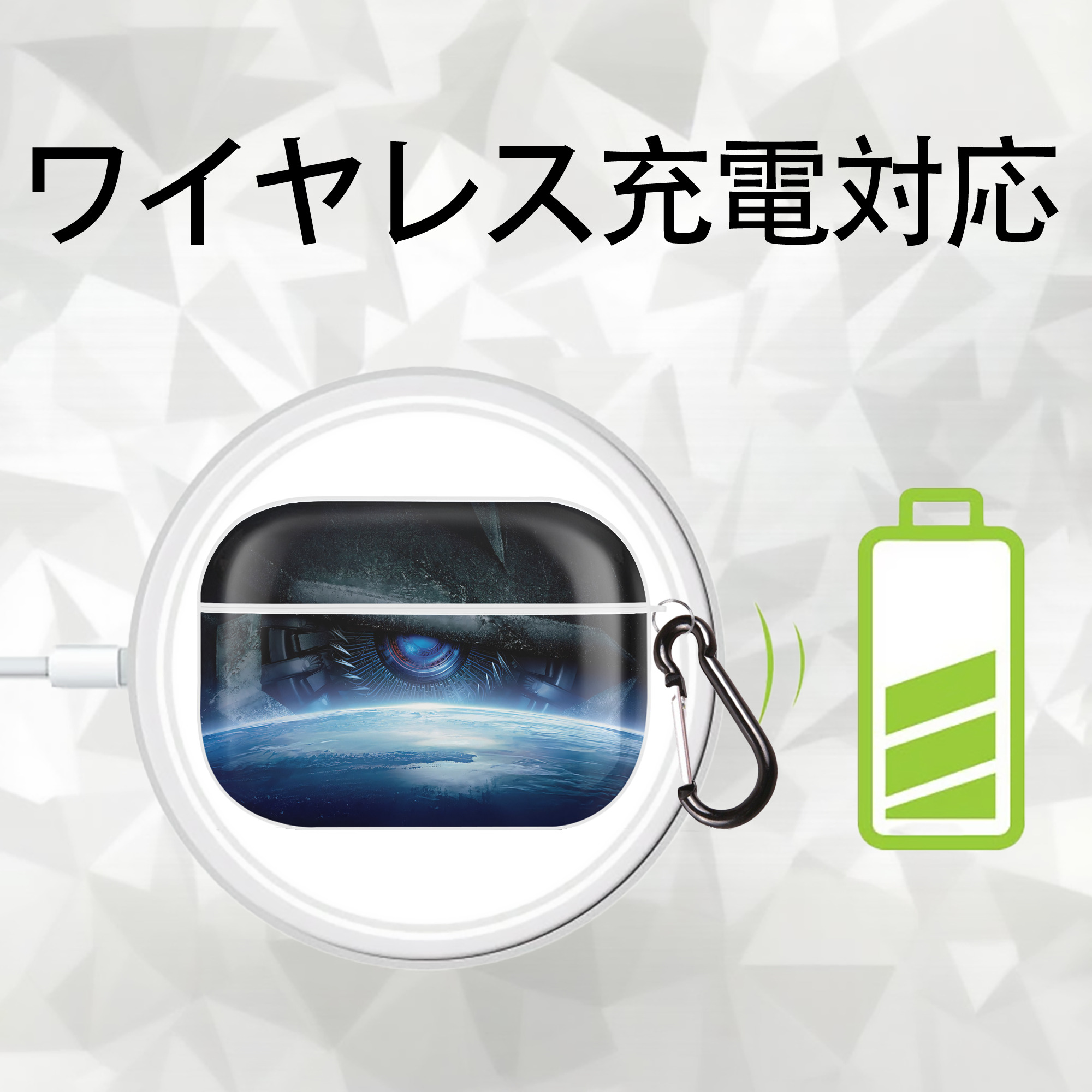 Transformers トランスフォーマー 【AirPods Pro用】ハードシェル保護ケース 耐衝撃・防指紋・カラビナ付き商品仕様