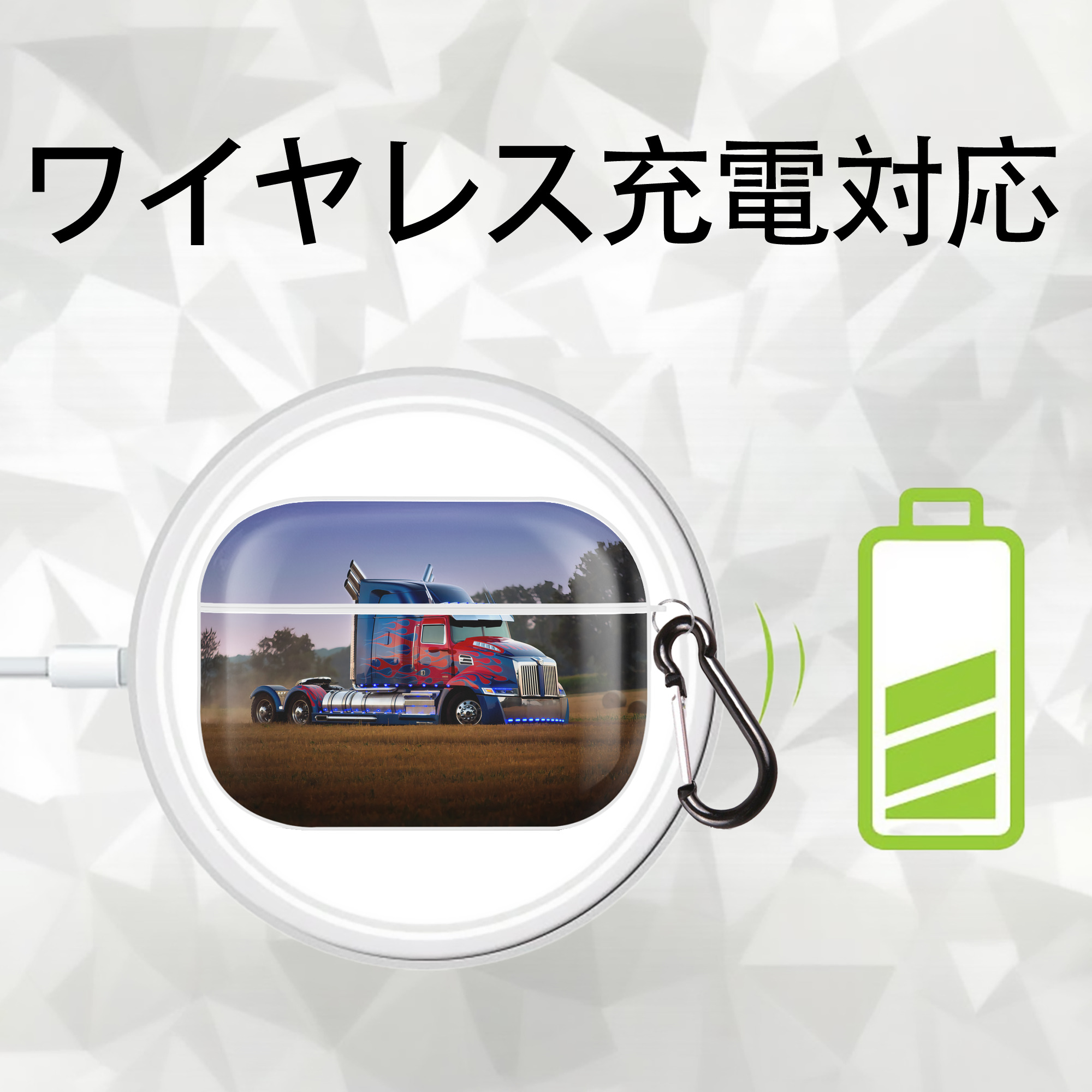 Transformers トランスフォーマー 【AirPods Pro用】ハードシェル保護ケース 耐衝撃・防指紋・カラビナ付き商品仕様