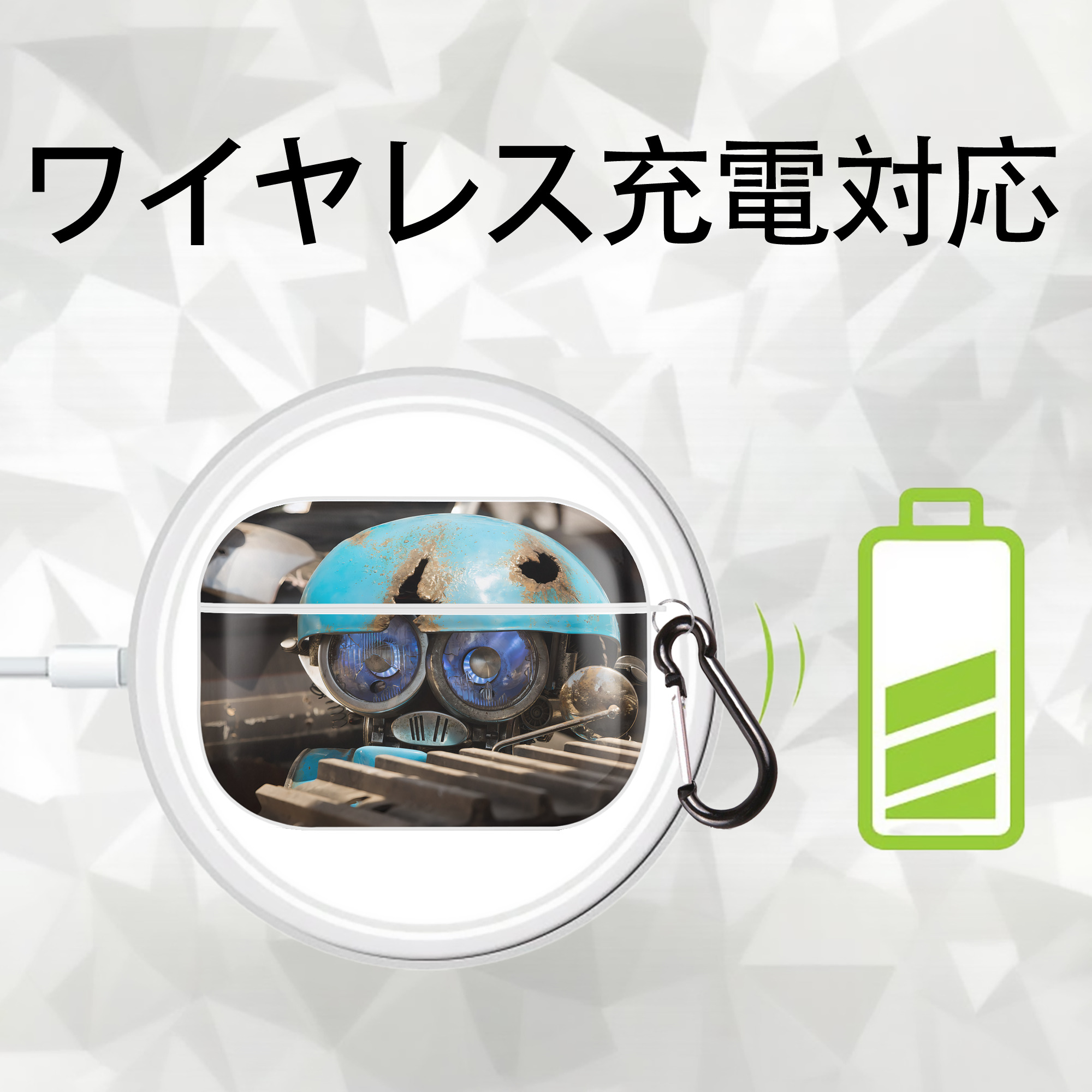 Transformers トランスフォーマー 【AirPods Pro用】ハードシェル保護ケース 耐衝撃・防指紋・カラビナ付き商品仕様