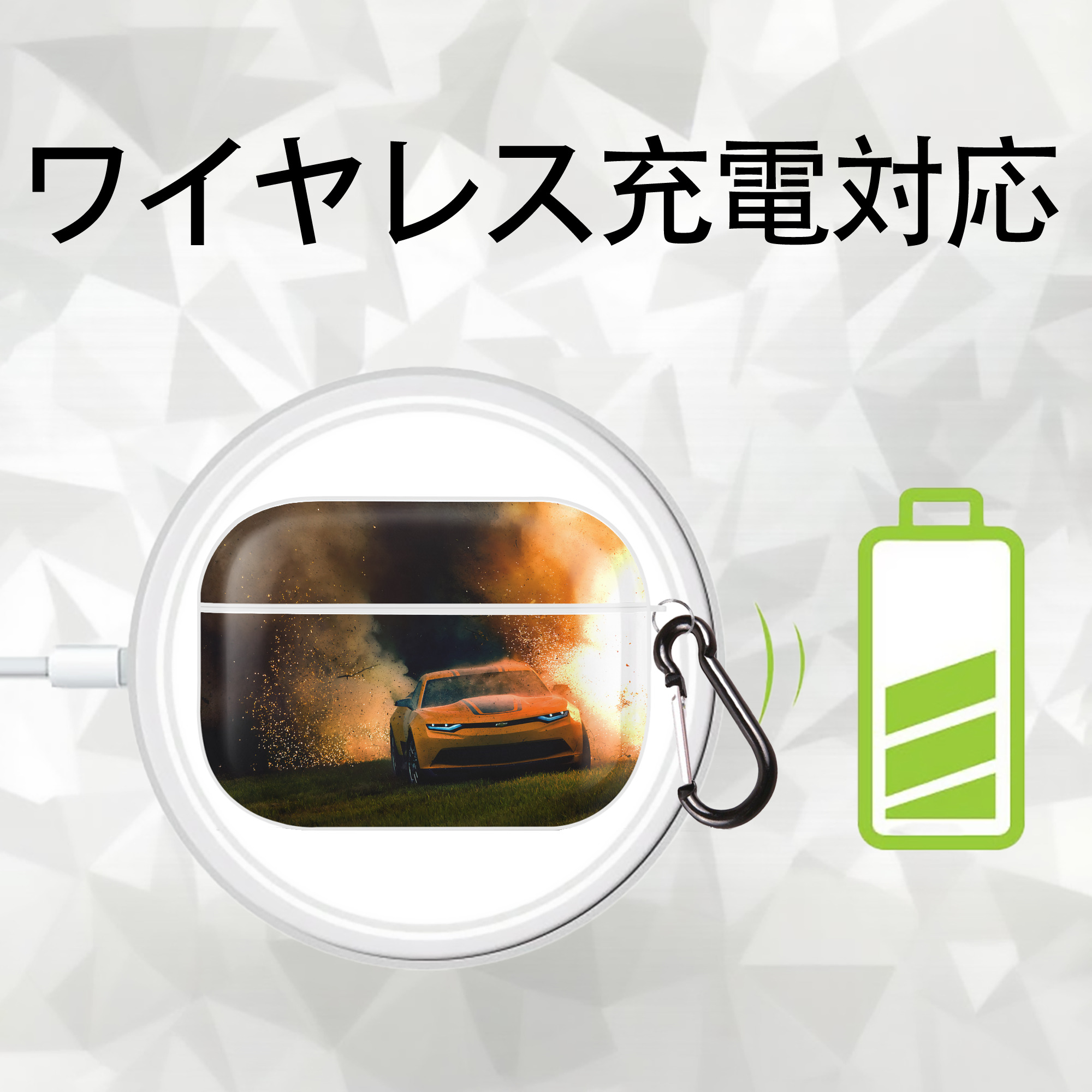 Transformers トランスフォーマー 【AirPods Pro用】ハードシェル保護ケース 耐衝撃・防指紋・カラビナ付き商品仕様