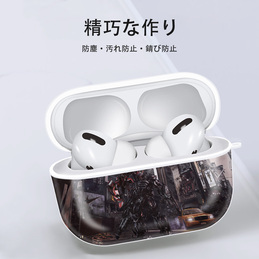 Transformers トランスフォーマー 【AirPods Pro用】ハードシェル保護ケース 耐衝撃・防指紋・カラビナ付き商品仕様